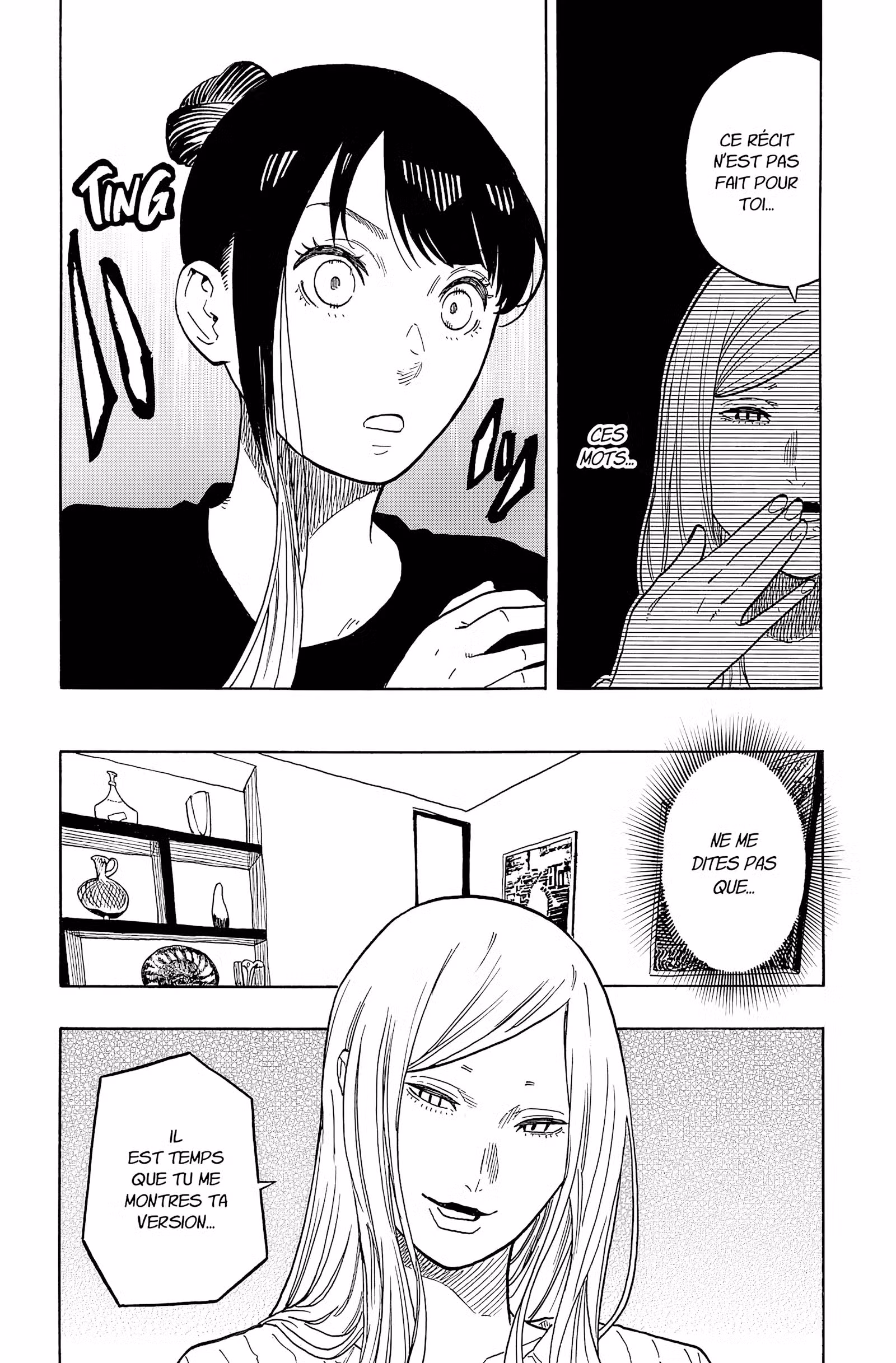 Akane-banashi Volume 6 page 59