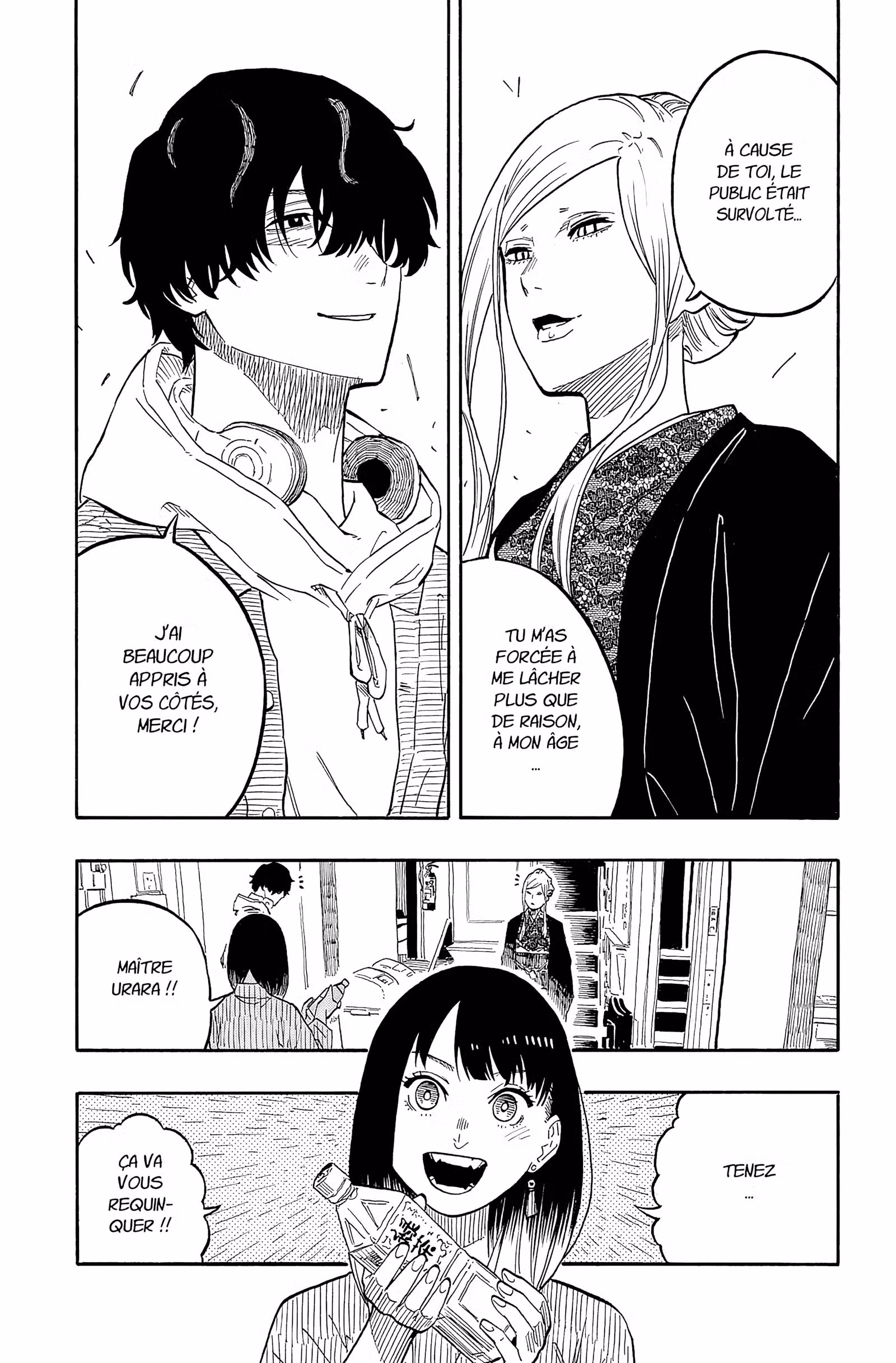 Akane-banashi Volume 6 page 6