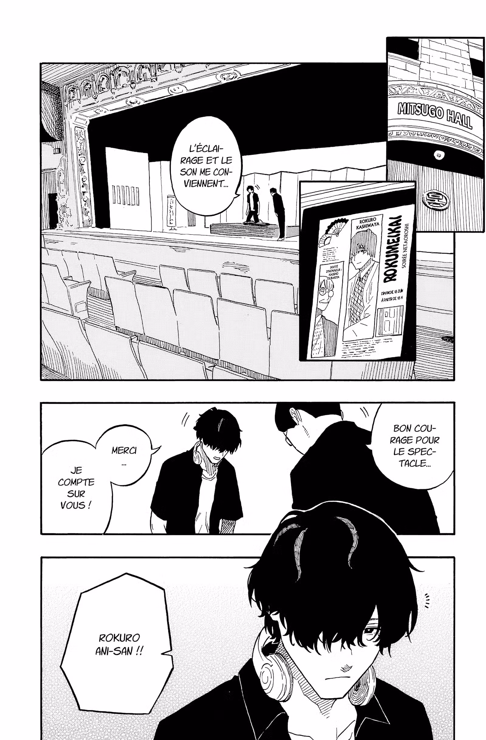 Akane-banashi Volume 6 page 62