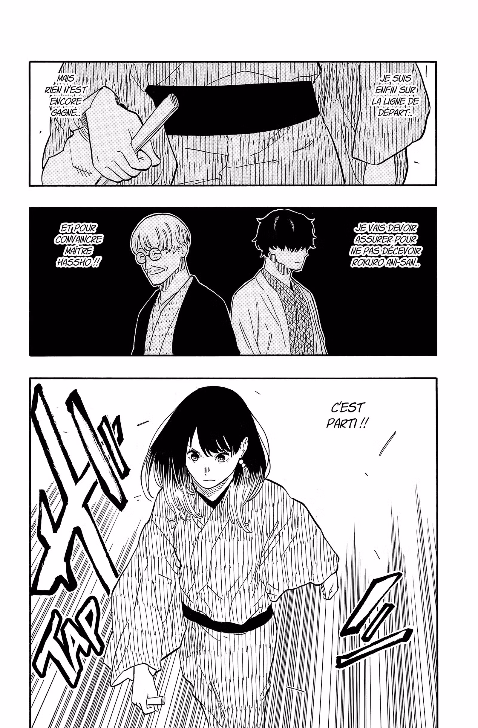 Akane-banashi Volume 6 page 65