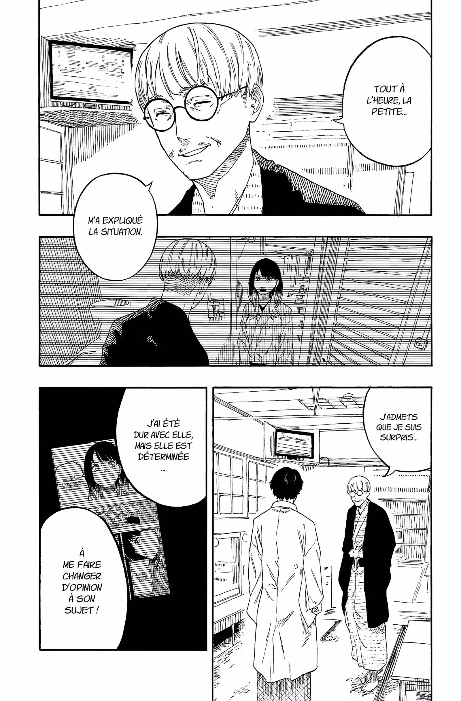 Akane-banashi Volume 6 page 68
