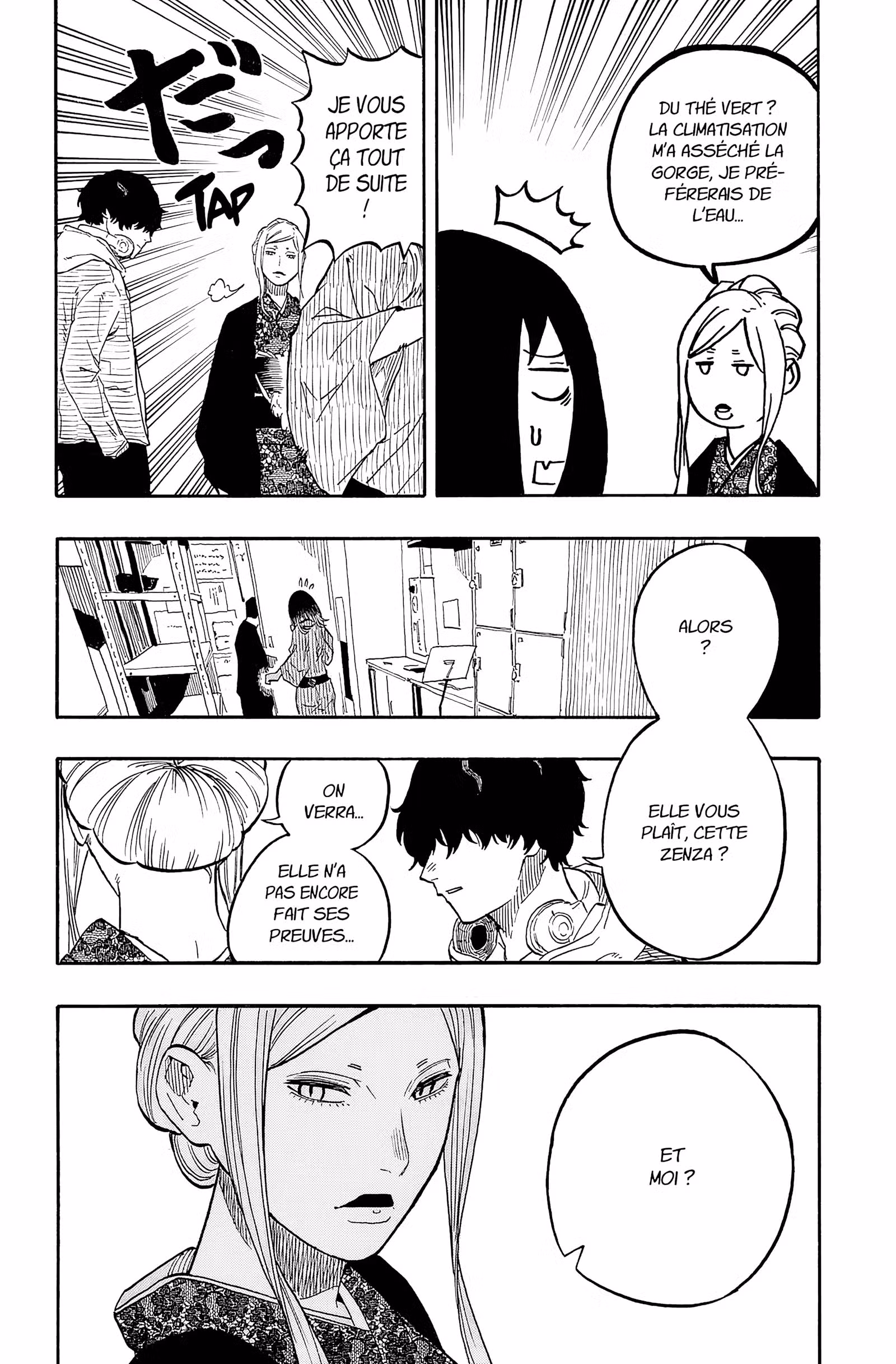 Akane-banashi Volume 6 page 7