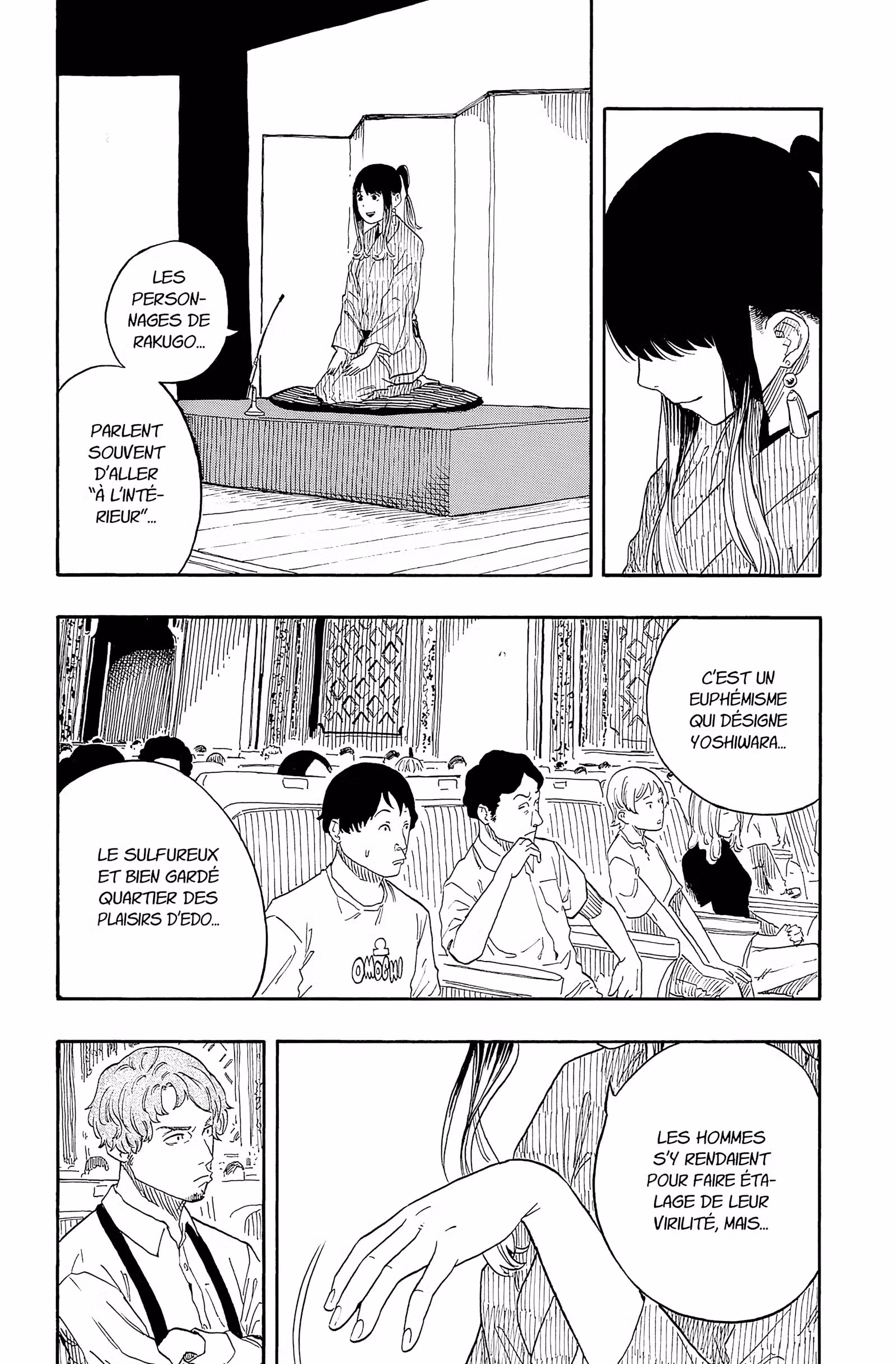 Akane-banashi Volume 6 page 73