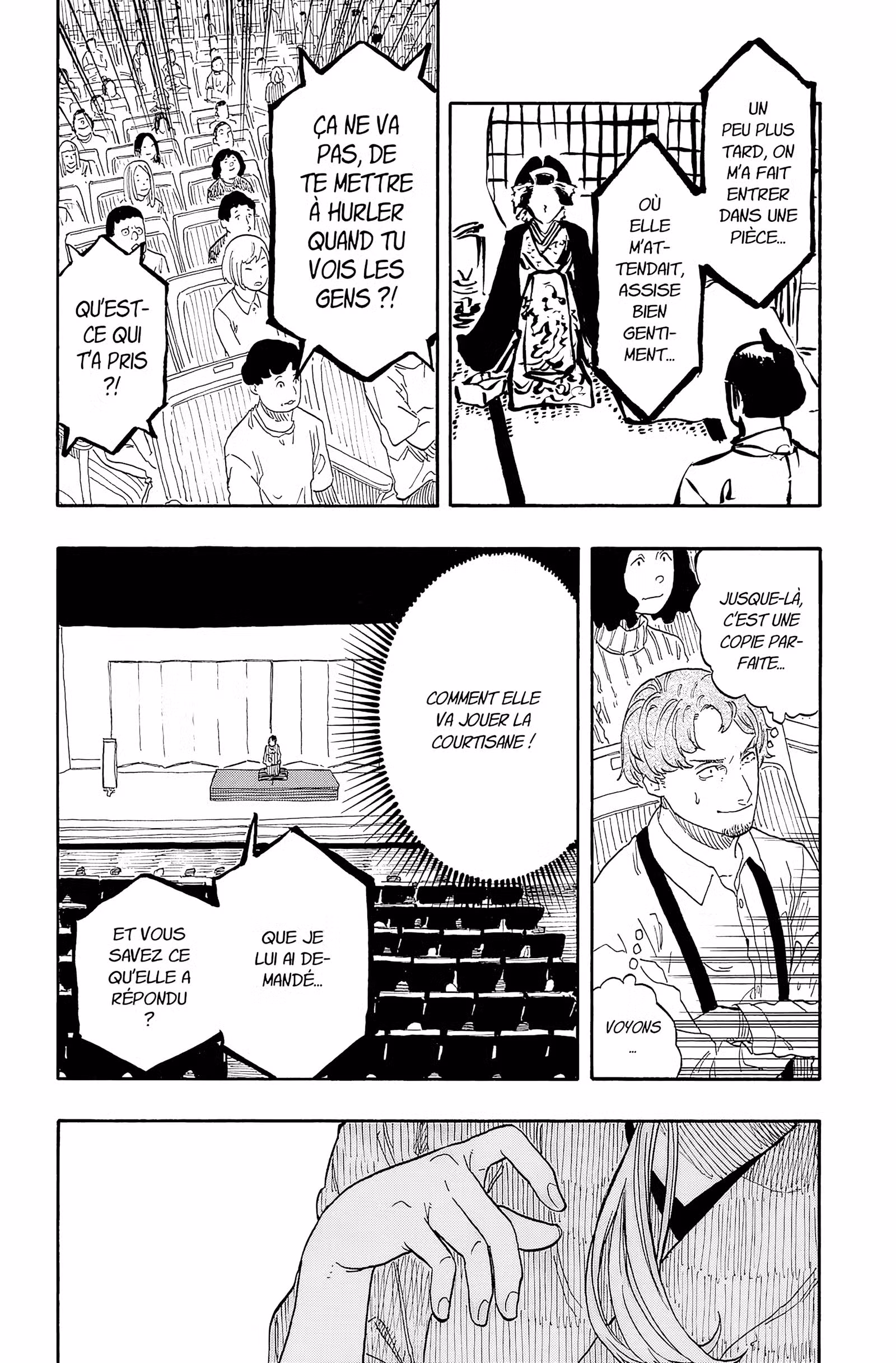Akane-banashi Volume 6 page 77
