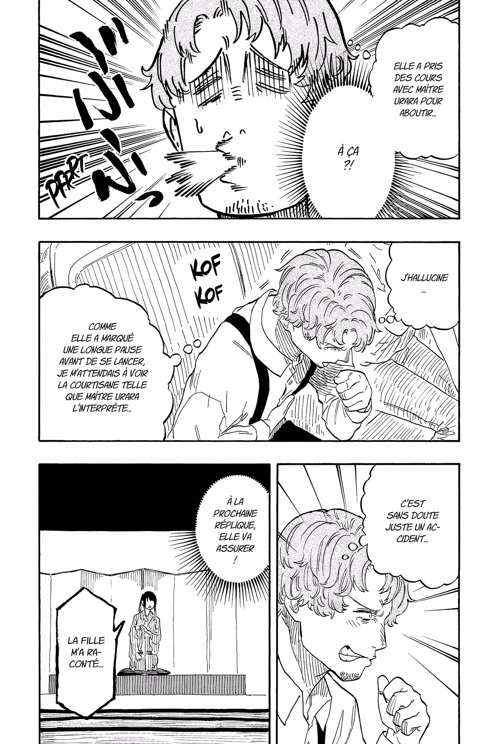 Akane-banashi Volume 6 page 80
