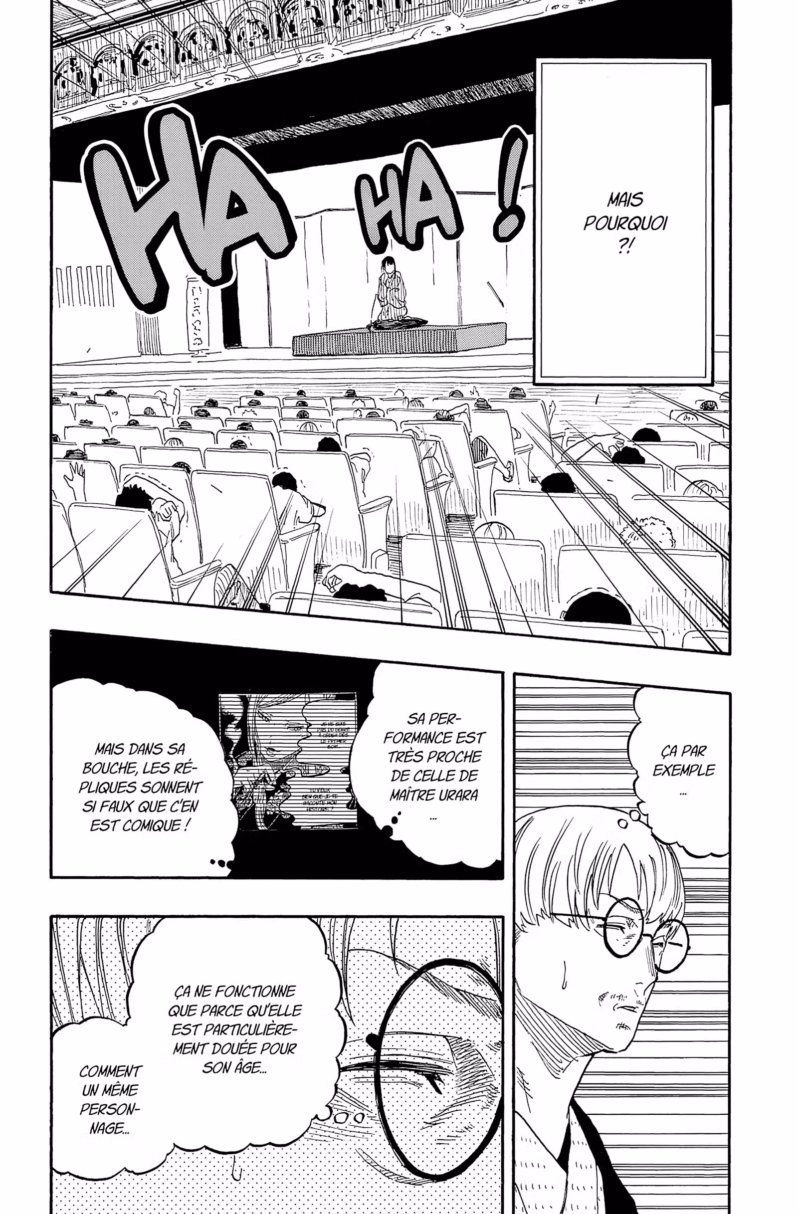 Akane-banashi Volume 6 page 83