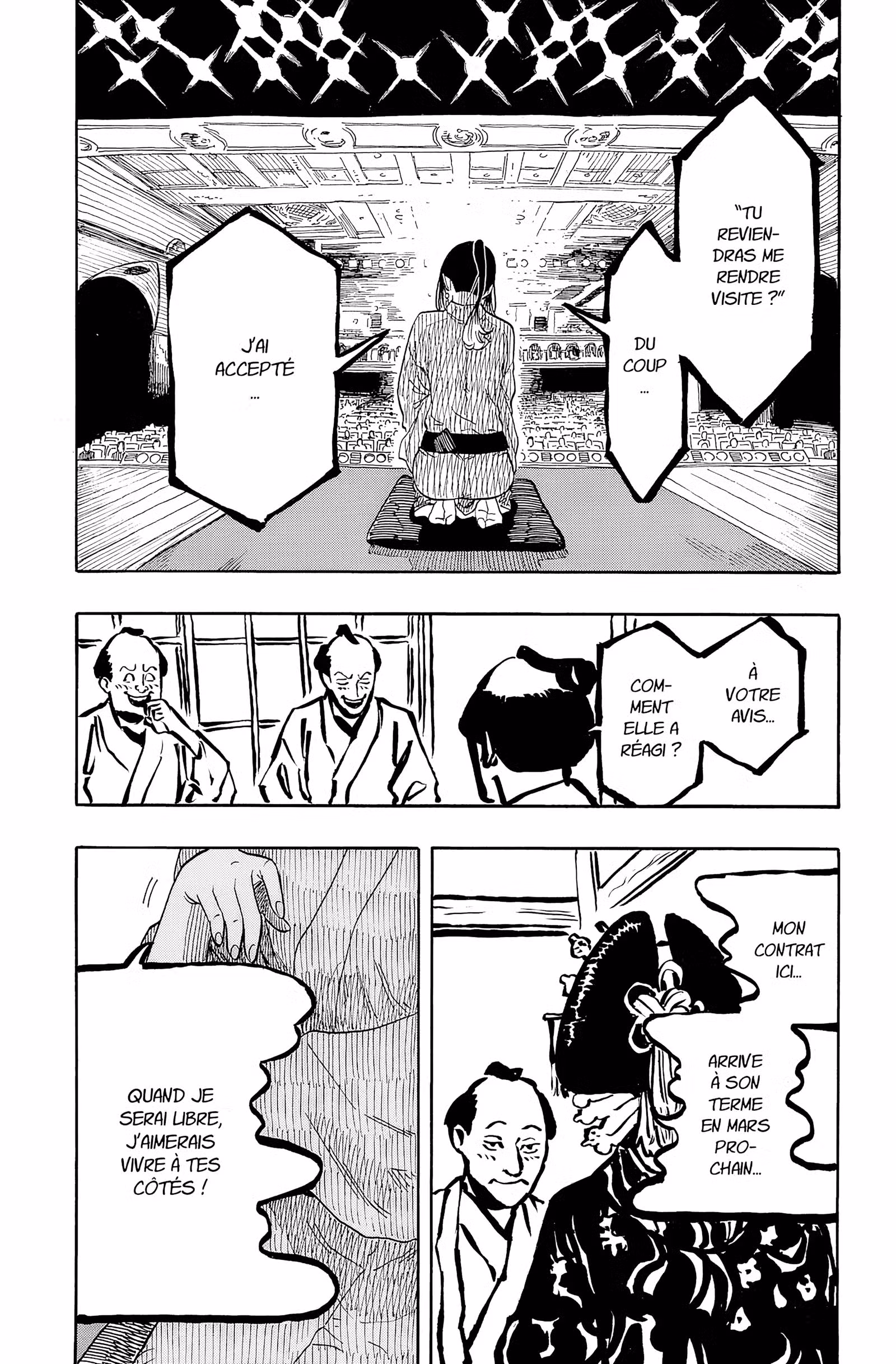 Akane-banashi Volume 6 page 88
