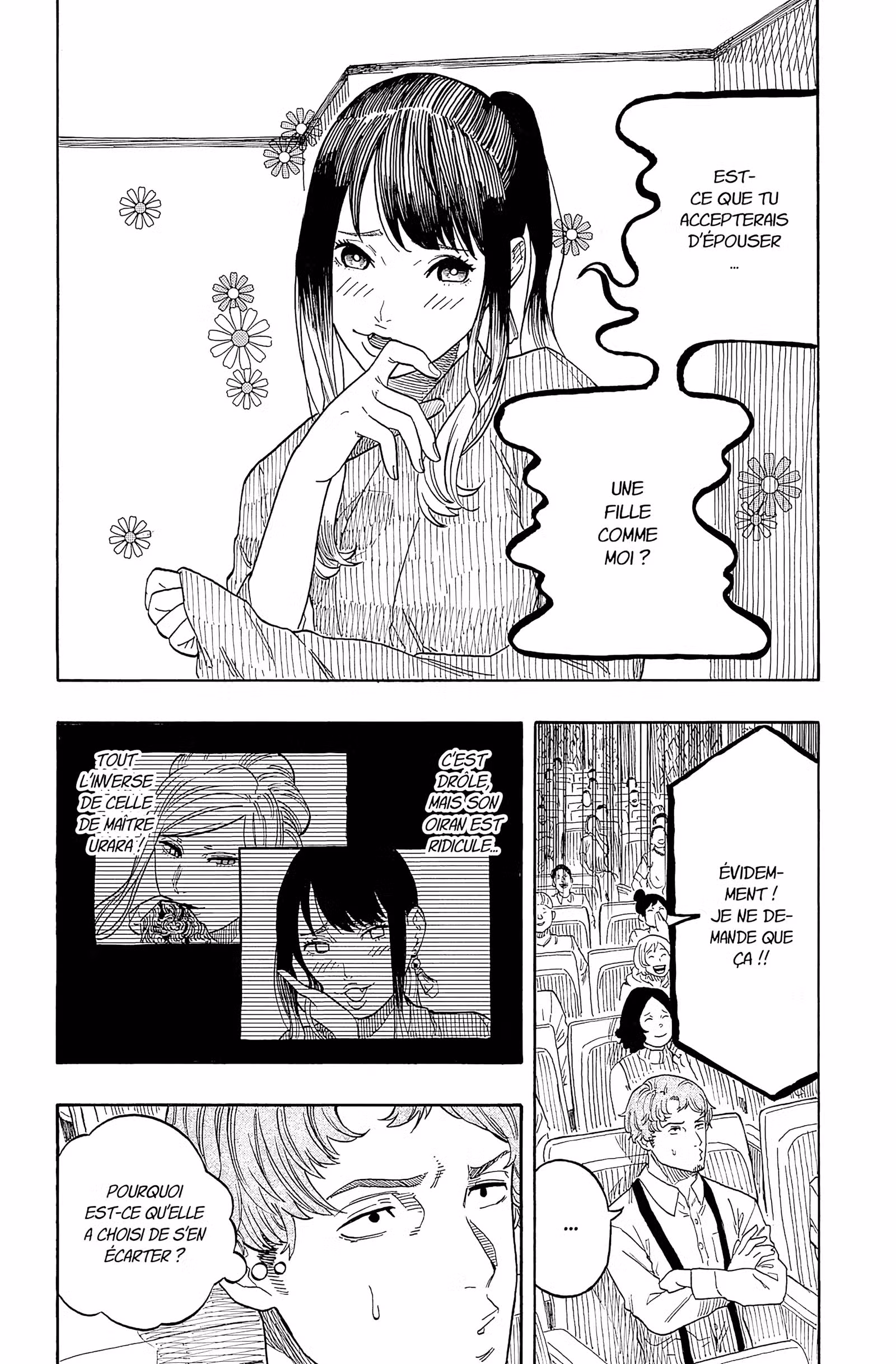 Akane-banashi Volume 6 page 89