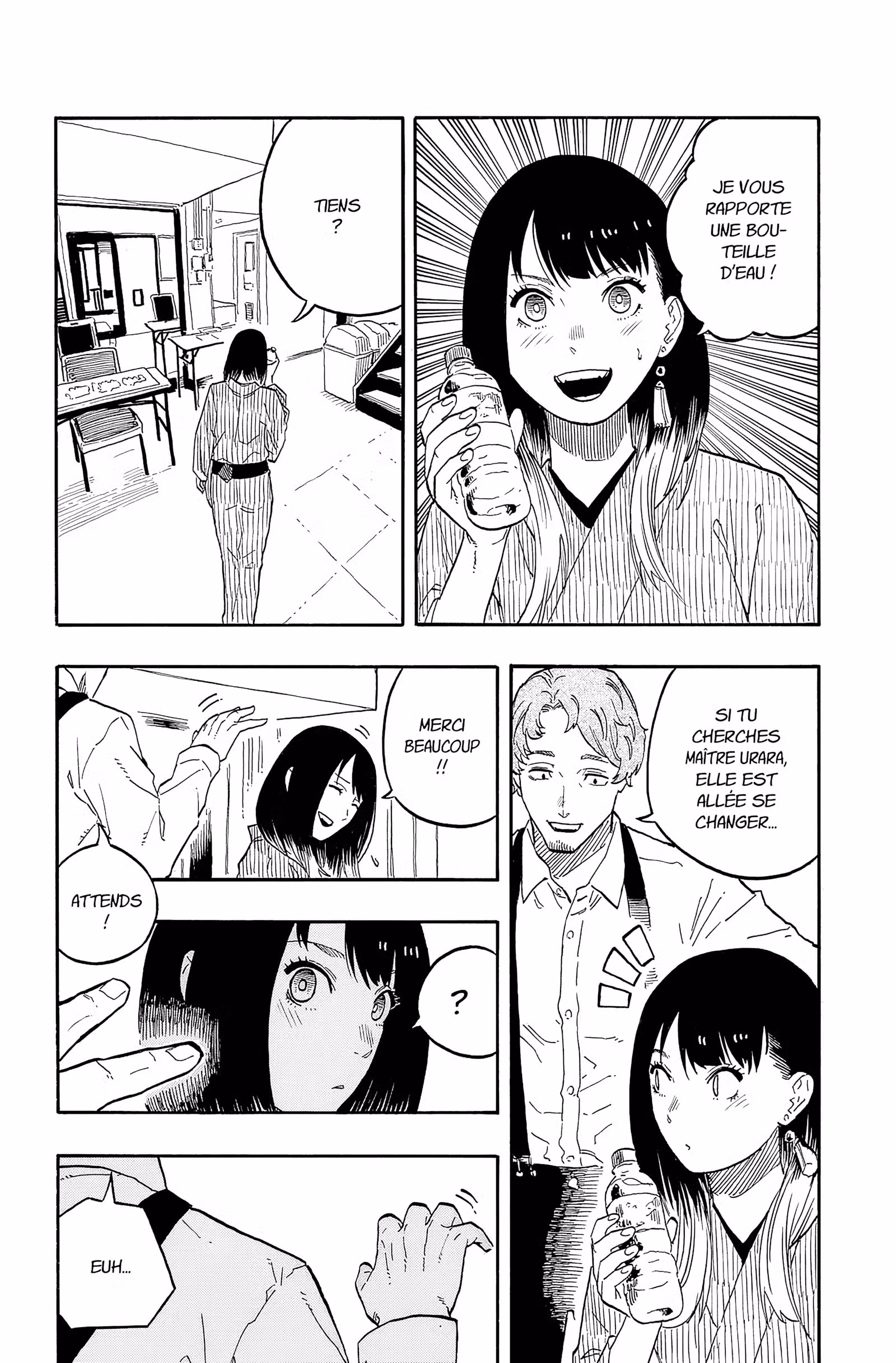 Akane-banashi Volume 6 page 9