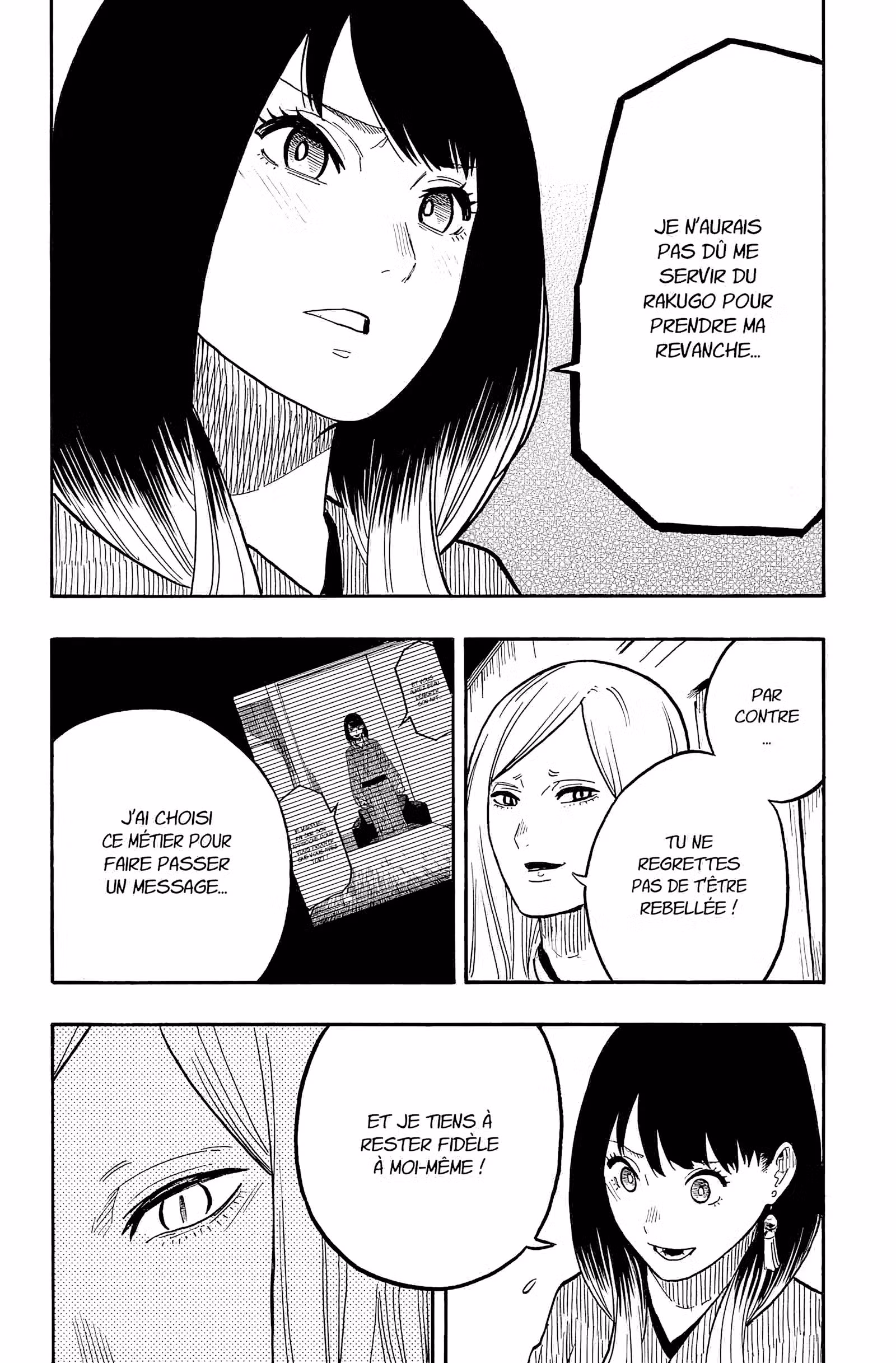 Akane-banashi Volume 5 page 107