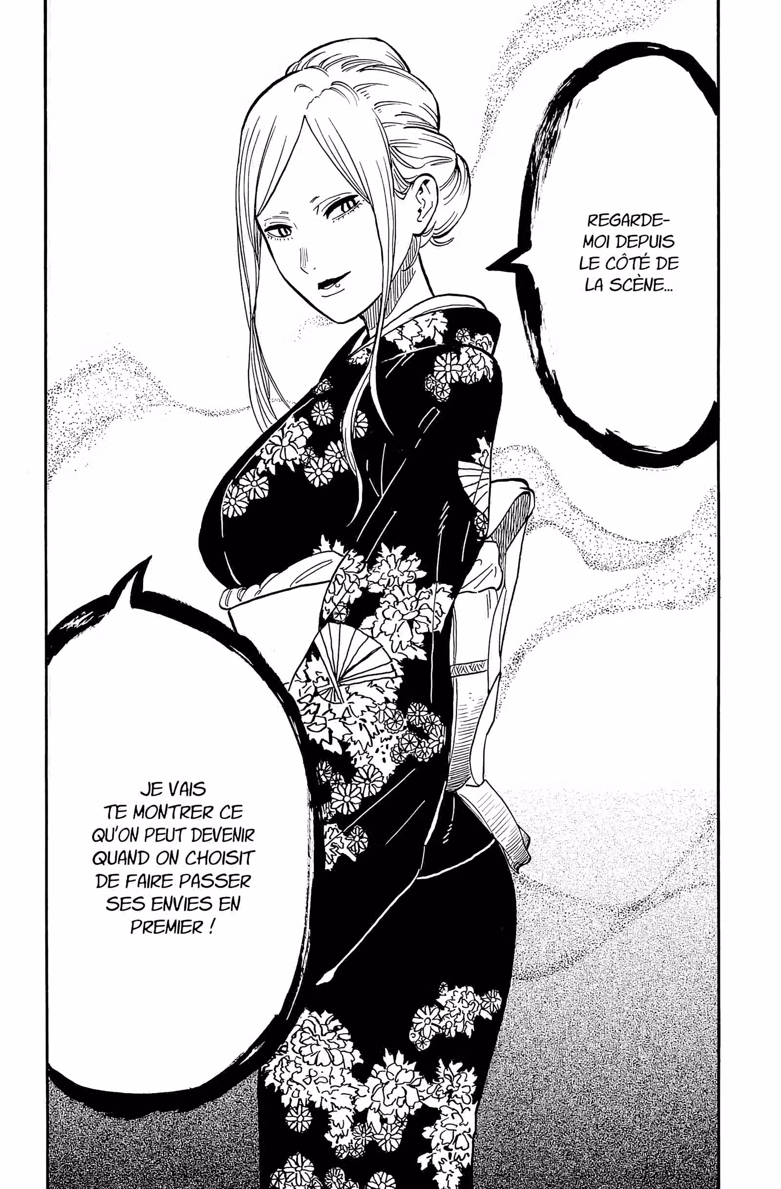 Akane-banashi Volume 5 page 109