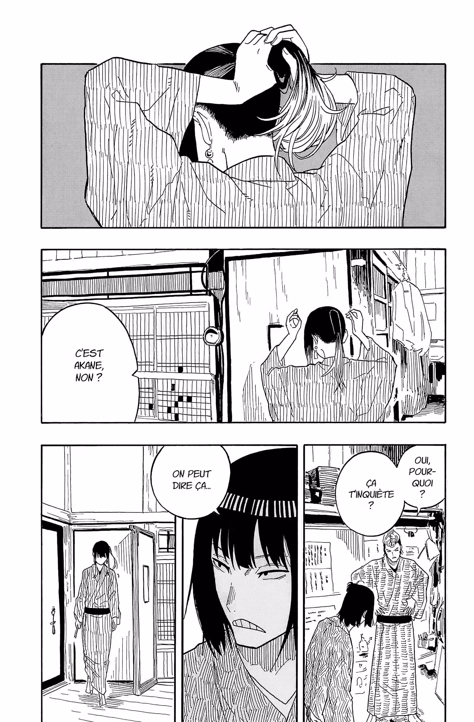 Akane-banashi Volume 5 page 11