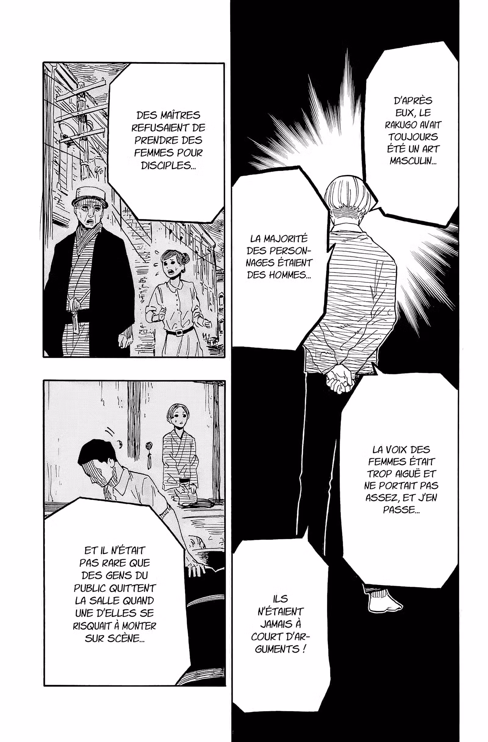 Akane-banashi Volume 5 page 114