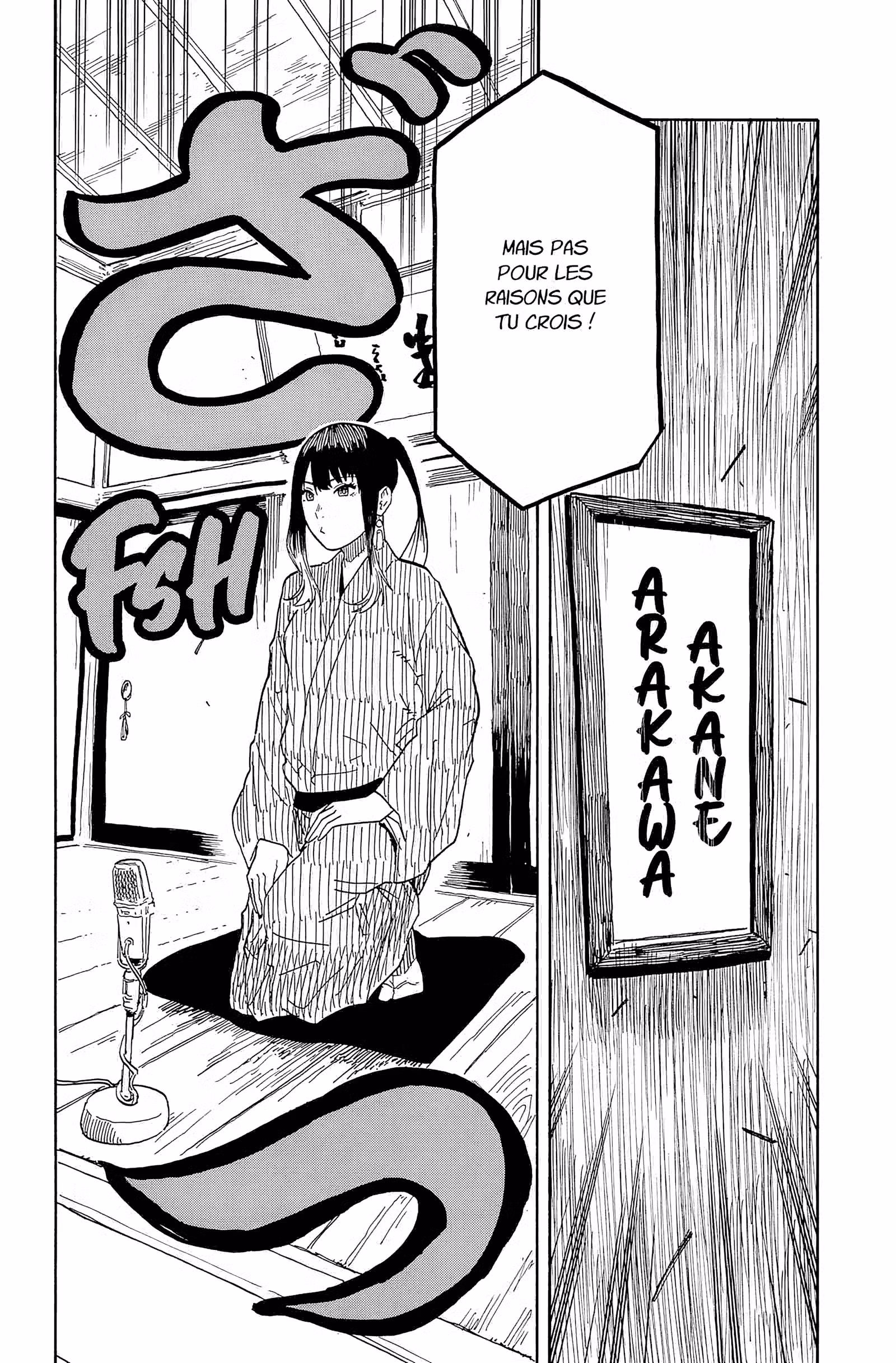 Akane-banashi Volume 5 page 12
