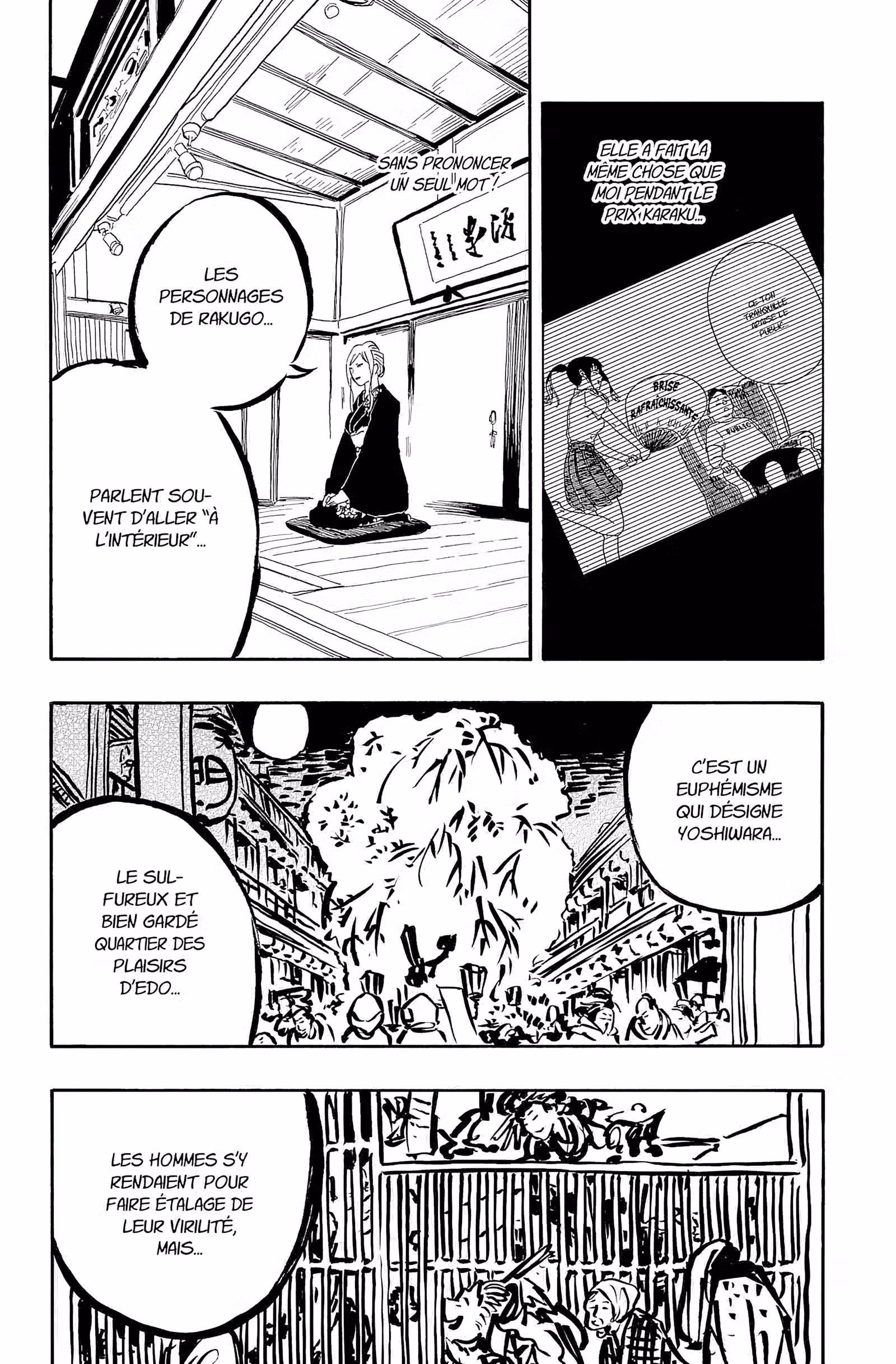Akane-banashi Volume 5 page 121
