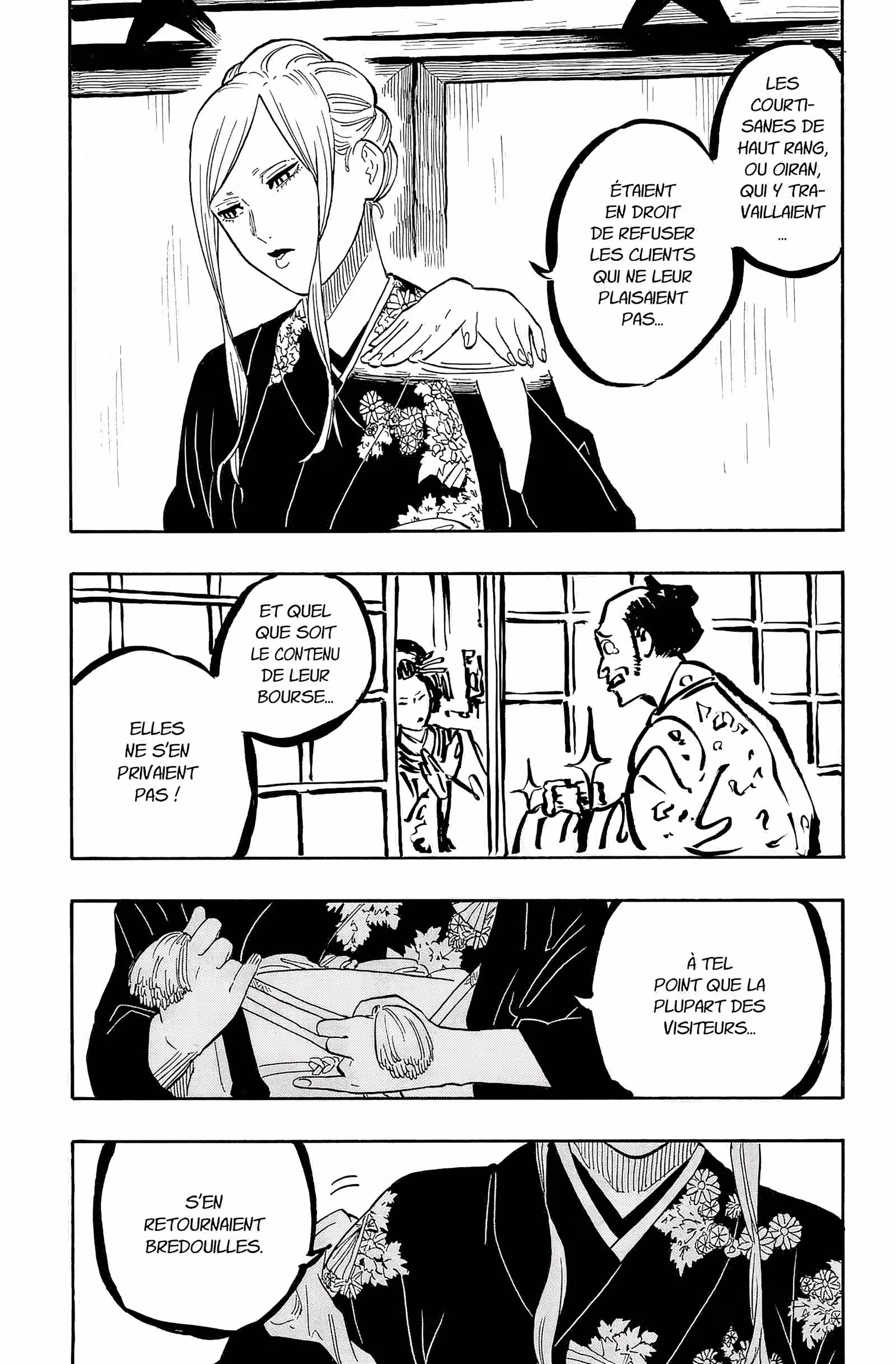 Akane-banashi Volume 5 page 122