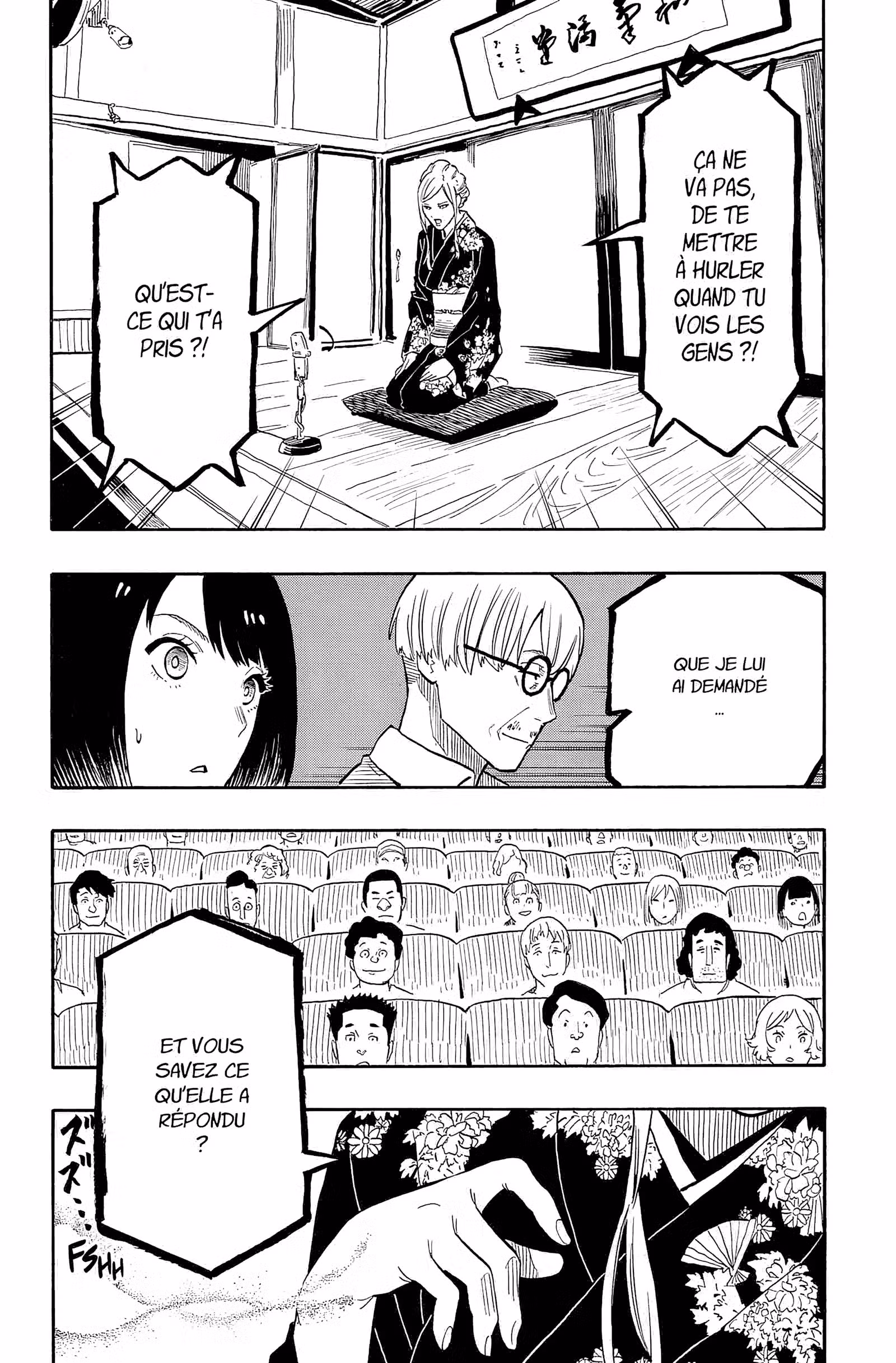 Akane-banashi Volume 5 page 125