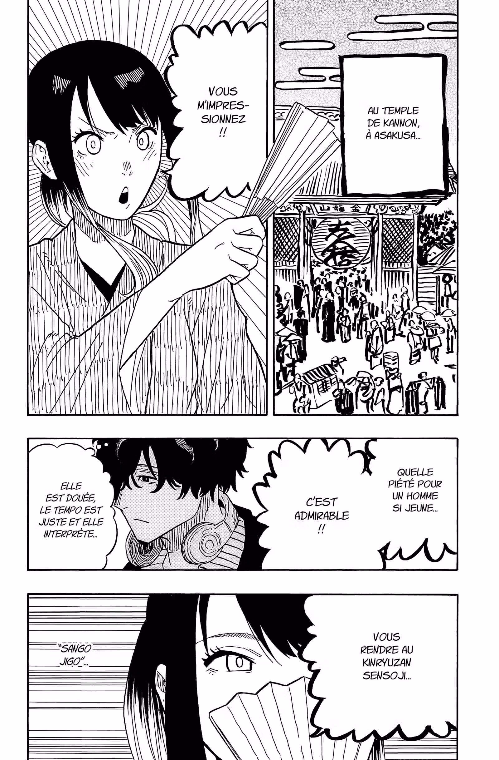 Akane-banashi Volume 5 page 16