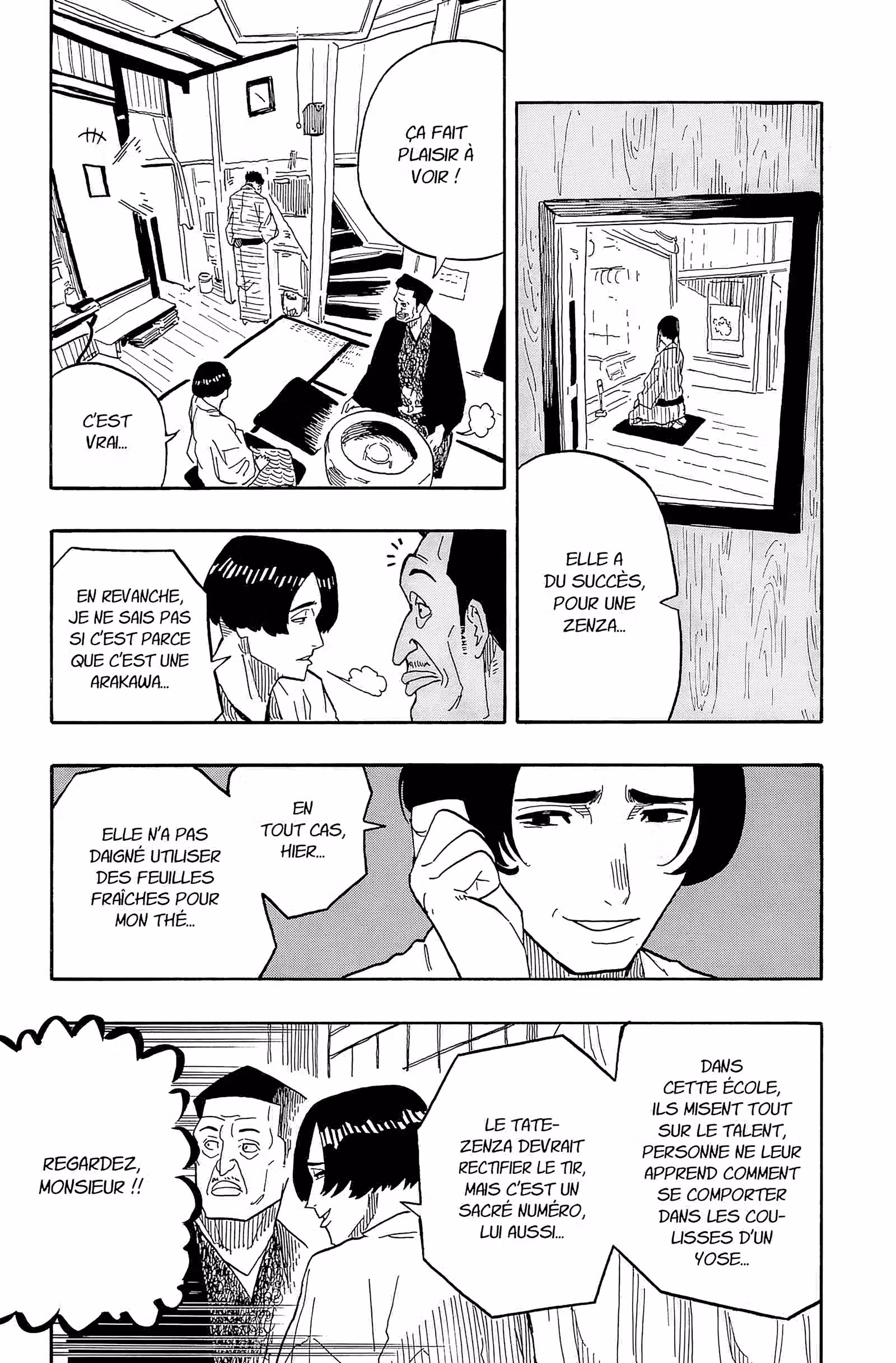 Akane-banashi Volume 5 page 24