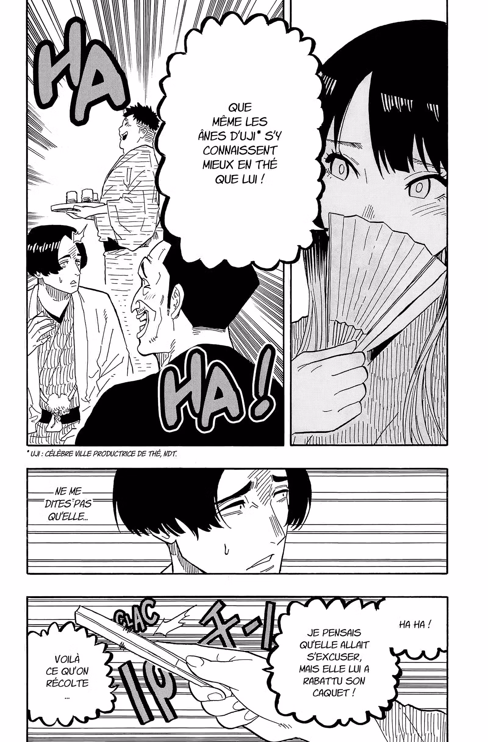 Akane-banashi Volume 5 page 26