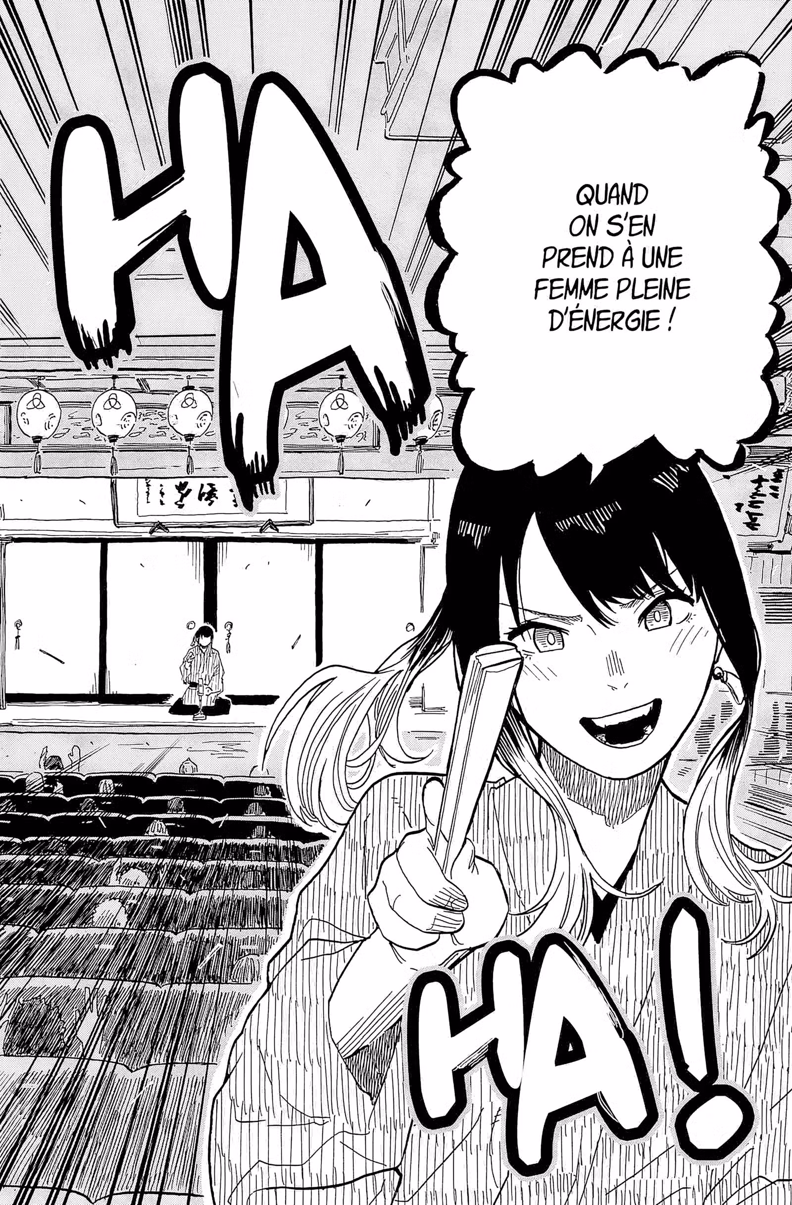 Akane-banashi Volume 5 page 27
