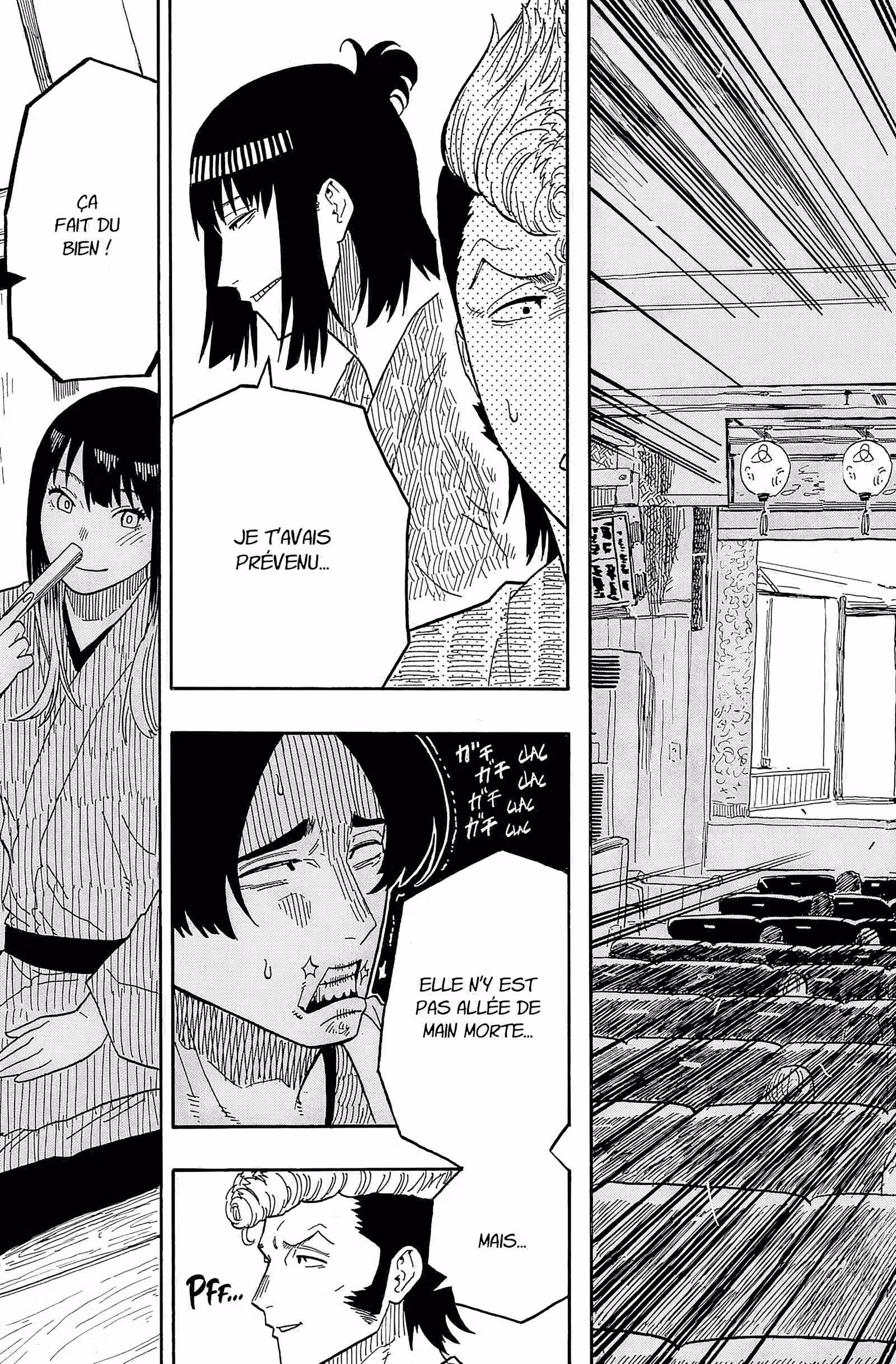 Akane-banashi Volume 5 page 28