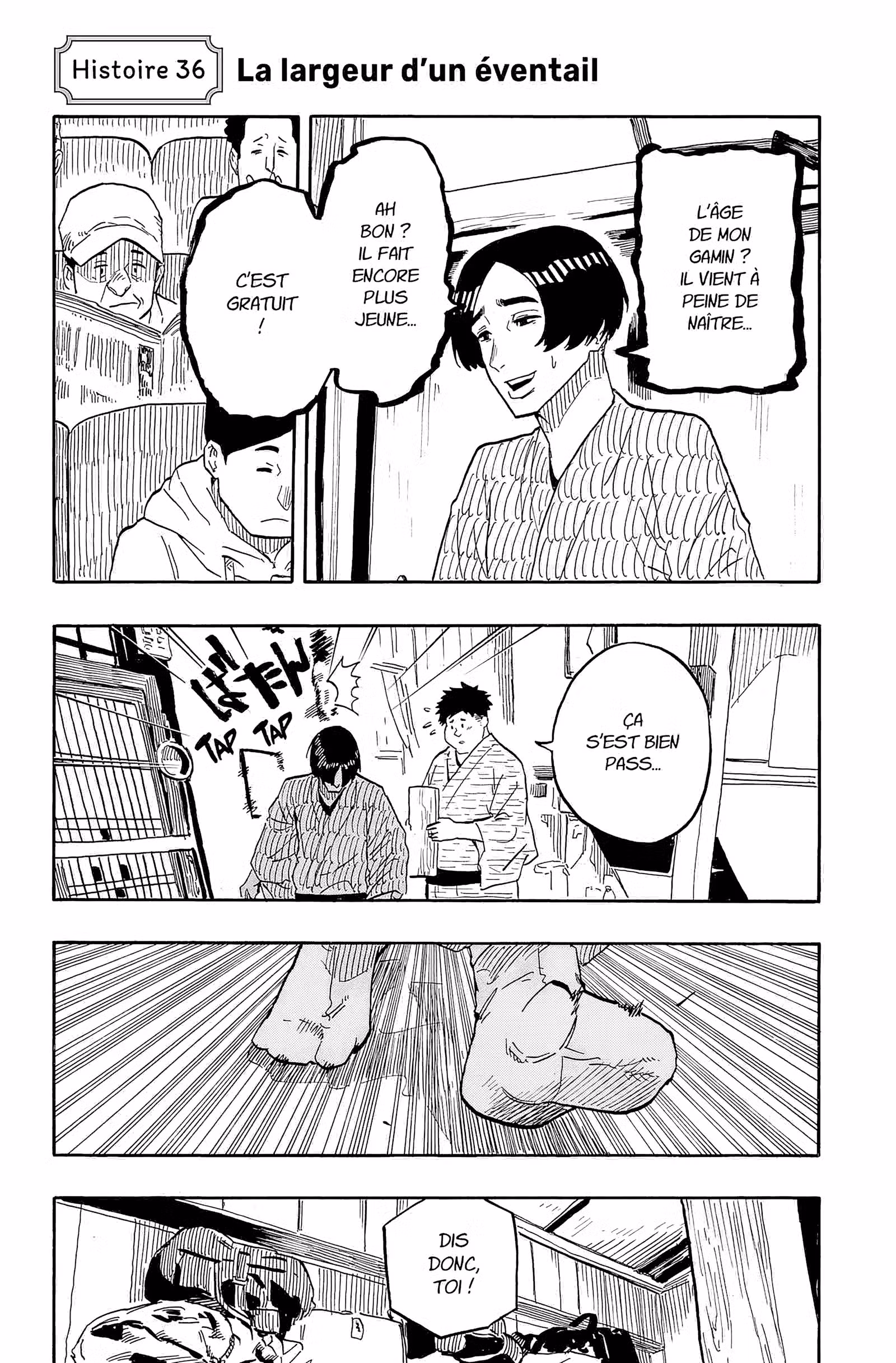 Akane-banashi Volume 5 page 30