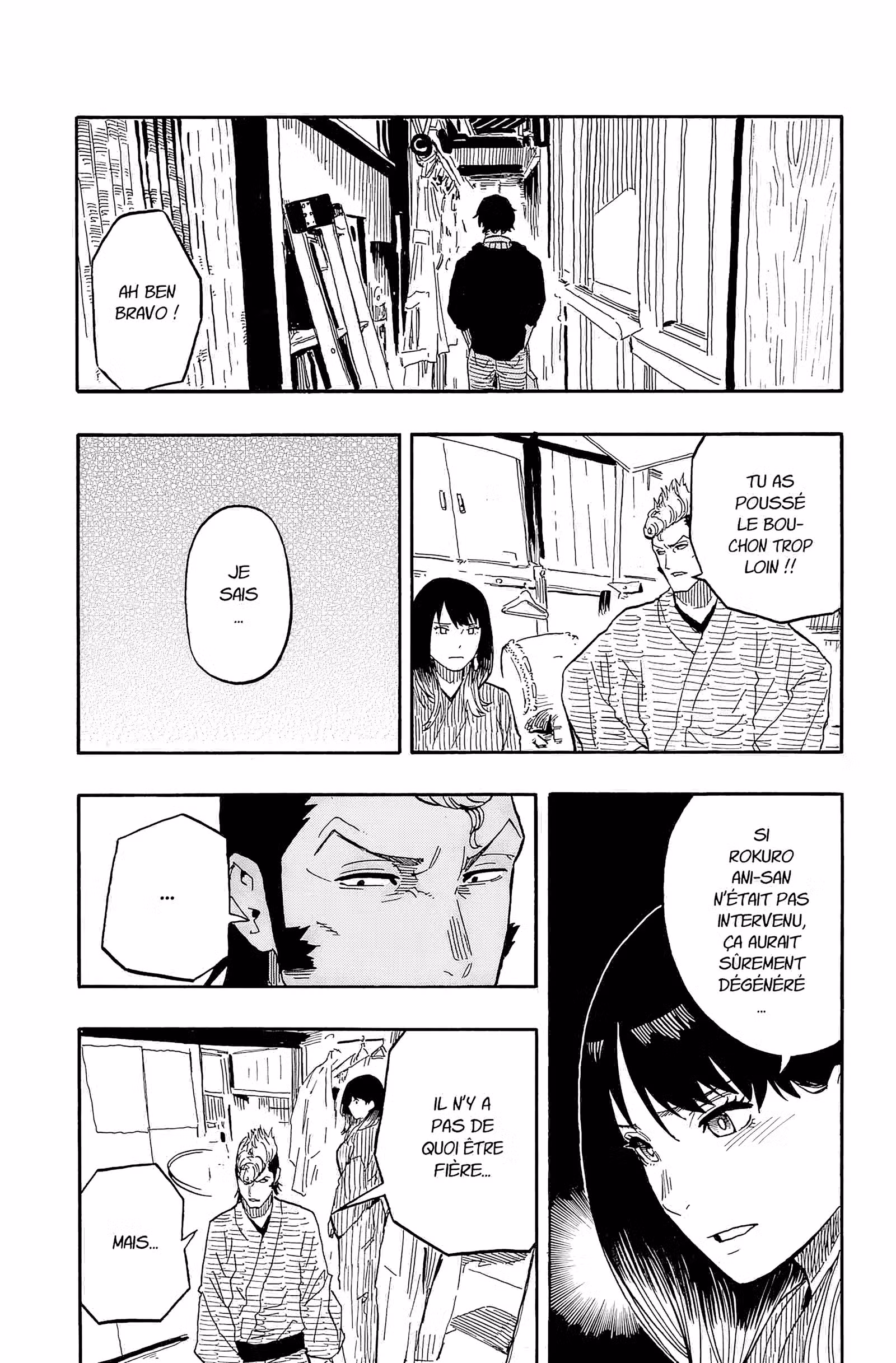 Akane-banashi Volume 5 page 37