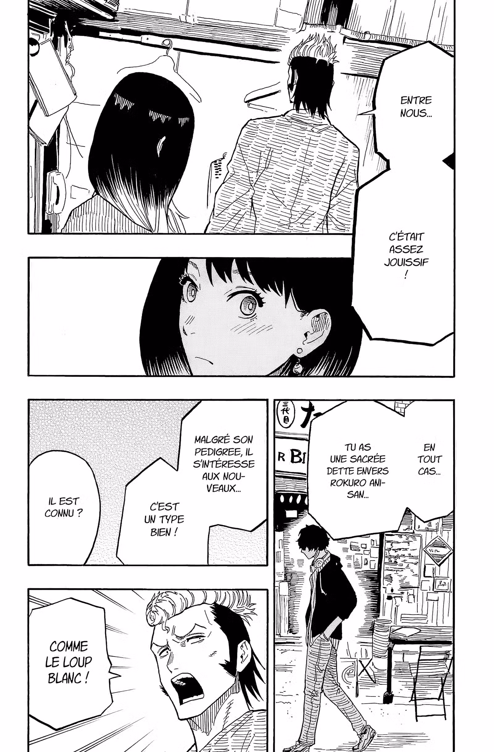 Akane-banashi Volume 5 page 38