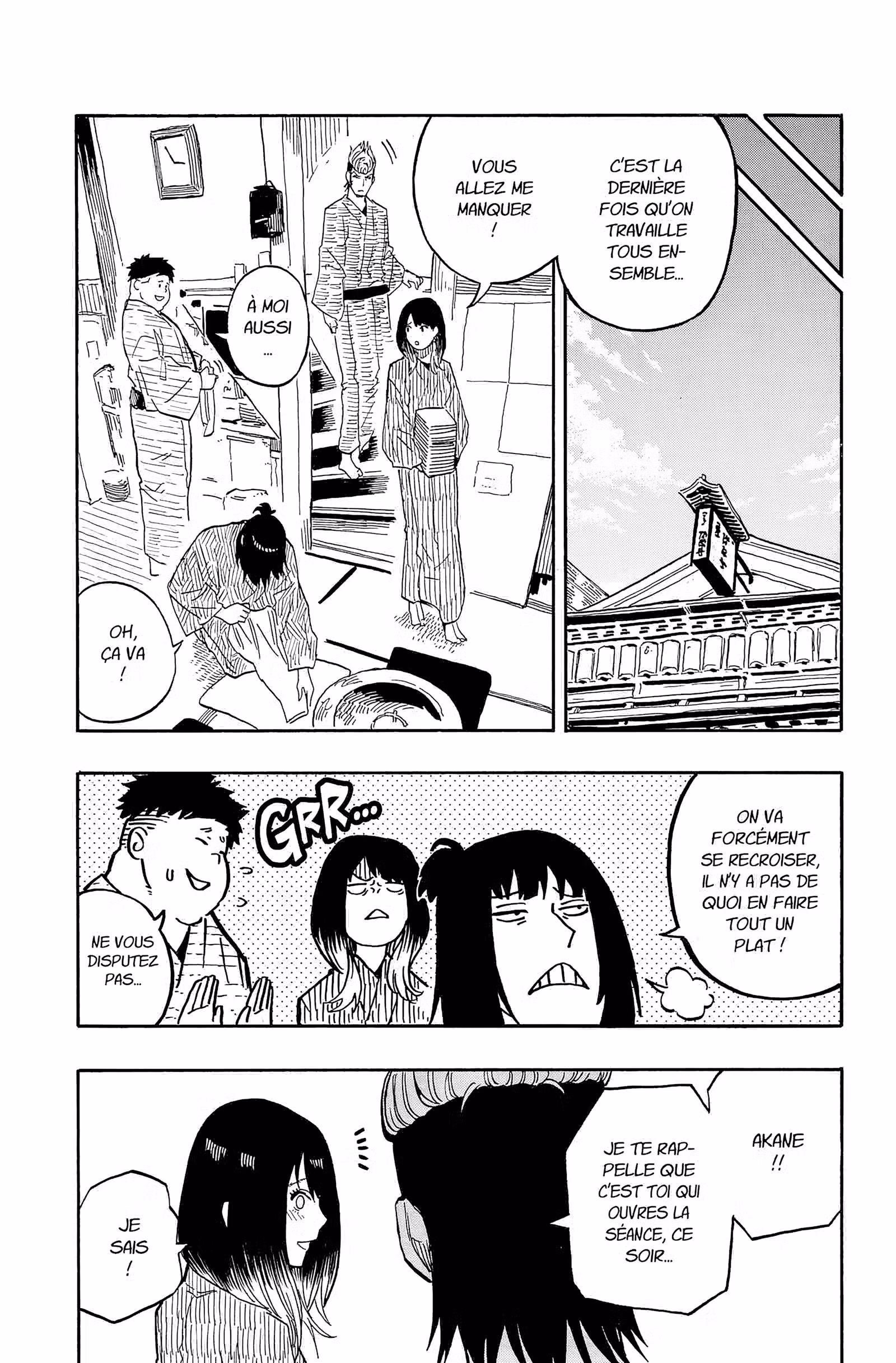 Akane-banashi Volume 5 page 43