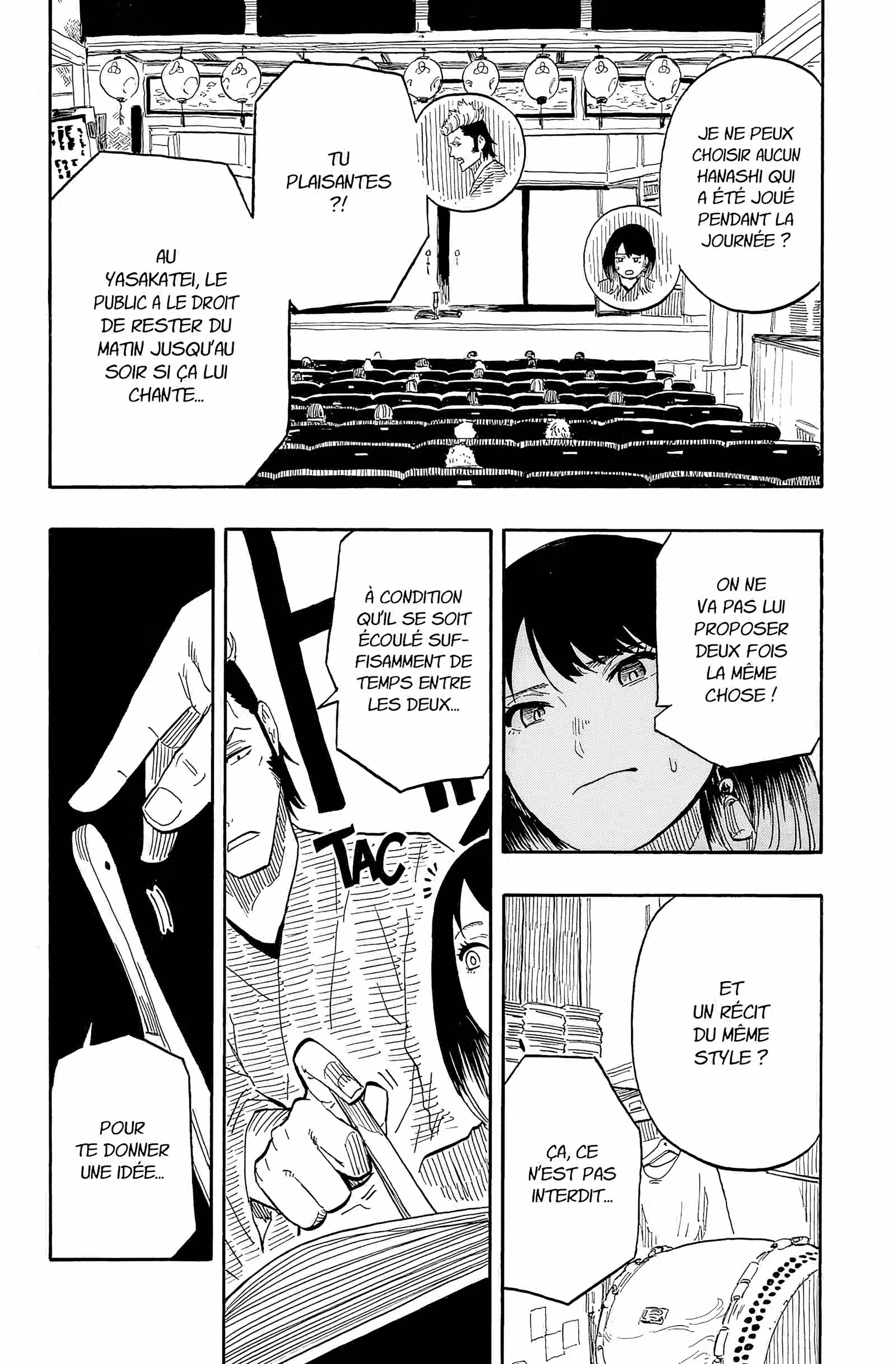 Akane-banashi Volume 5 page 46
