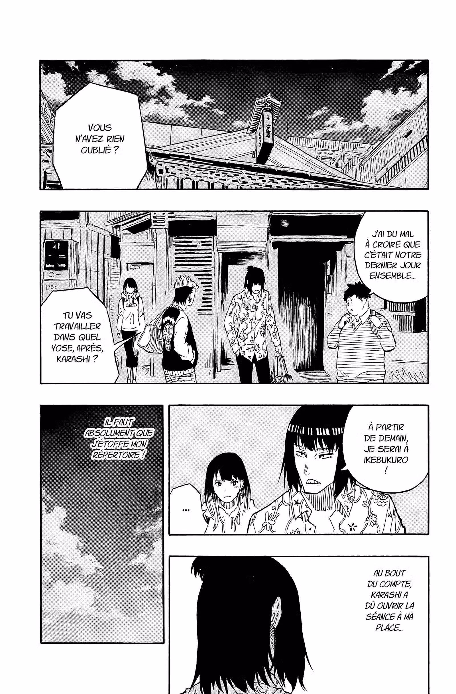 Akane-banashi Volume 5 page 50