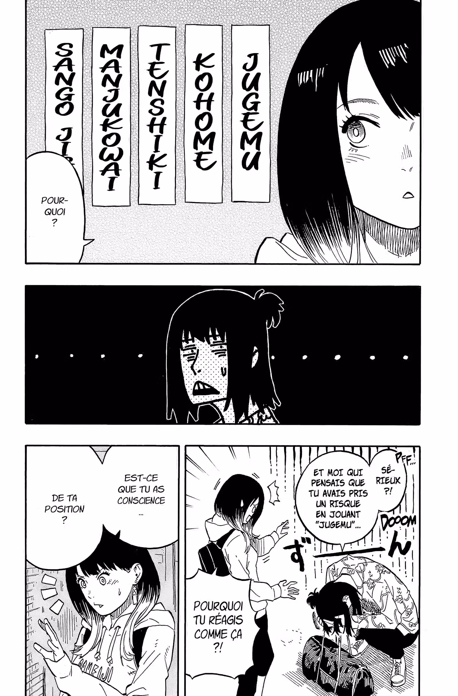 Akane-banashi Volume 5 page 53