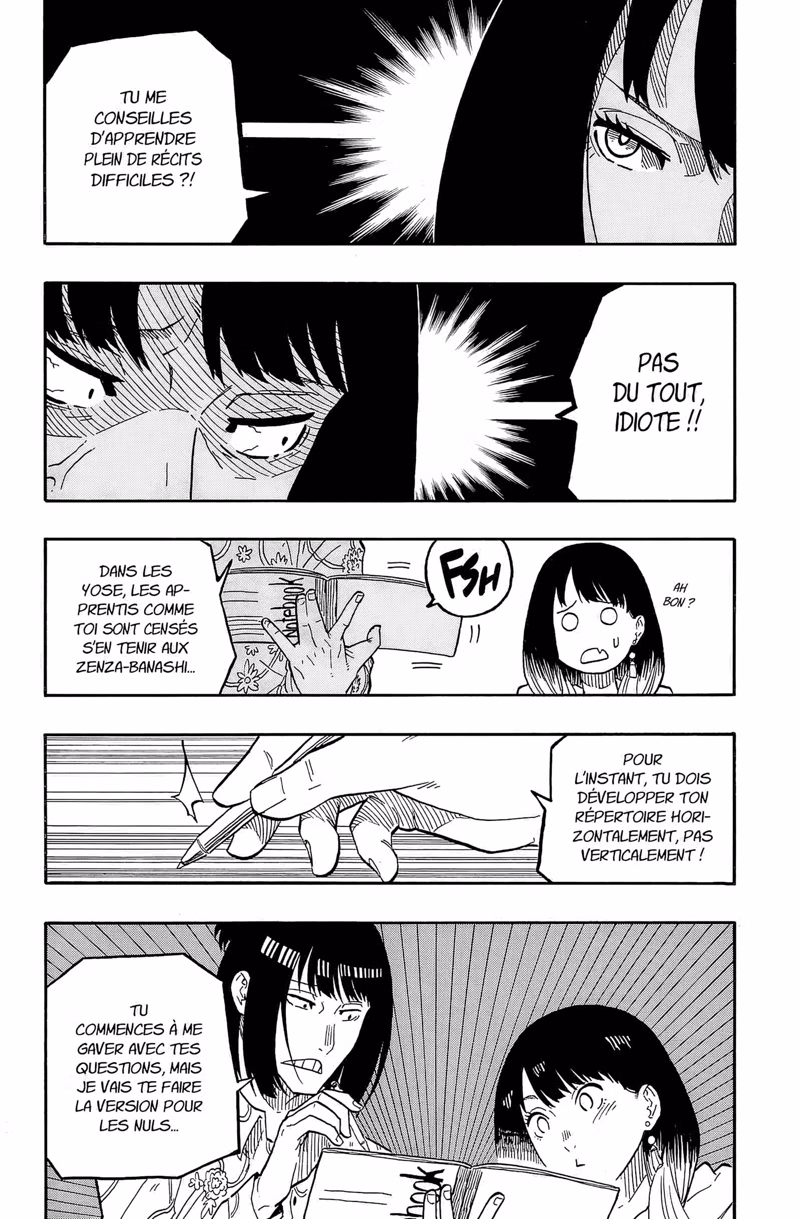 Akane-banashi Volume 5 page 57