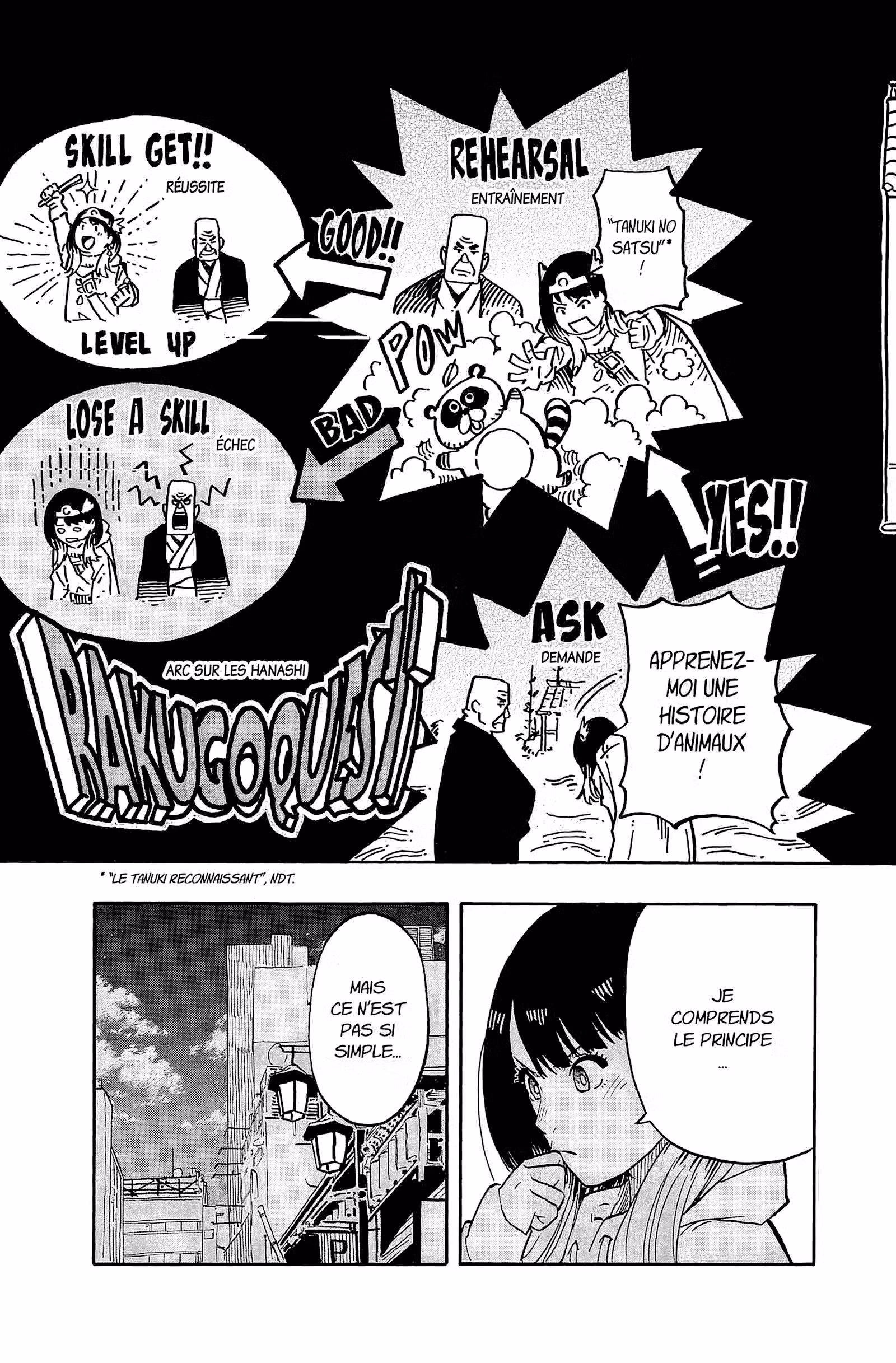 Akane-banashi Volume 5 page 59