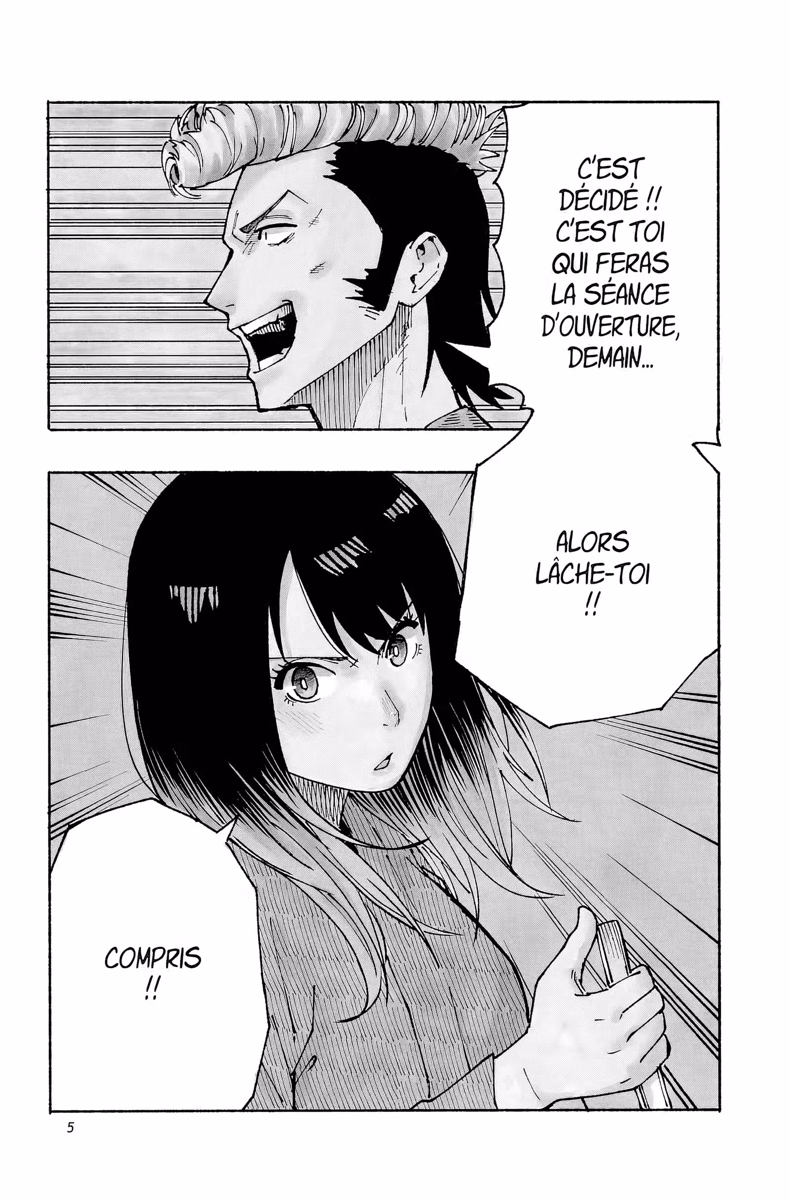 Akane-banashi Volume 5 page 7