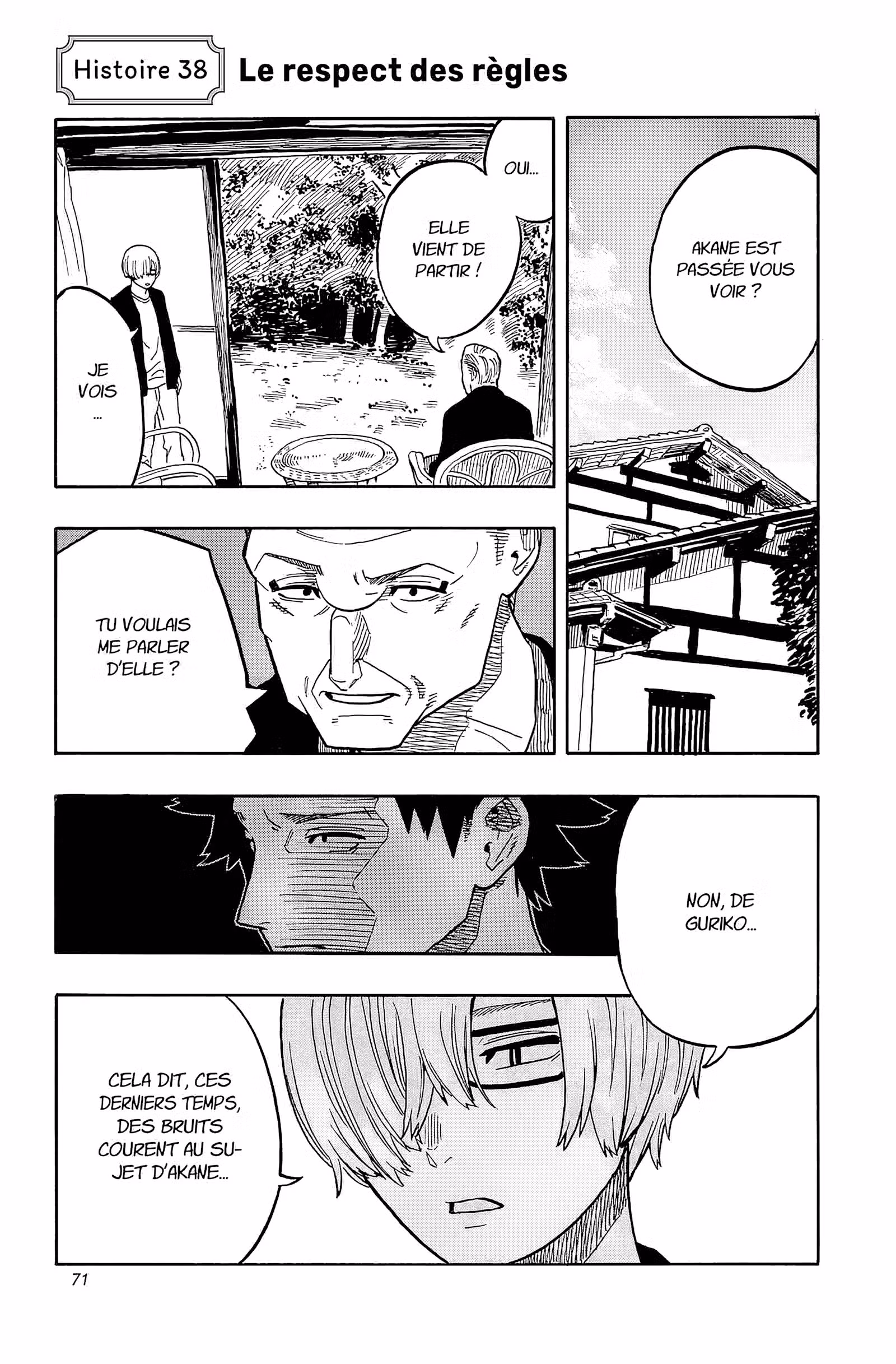 Akane-banashi Volume 5 page 71