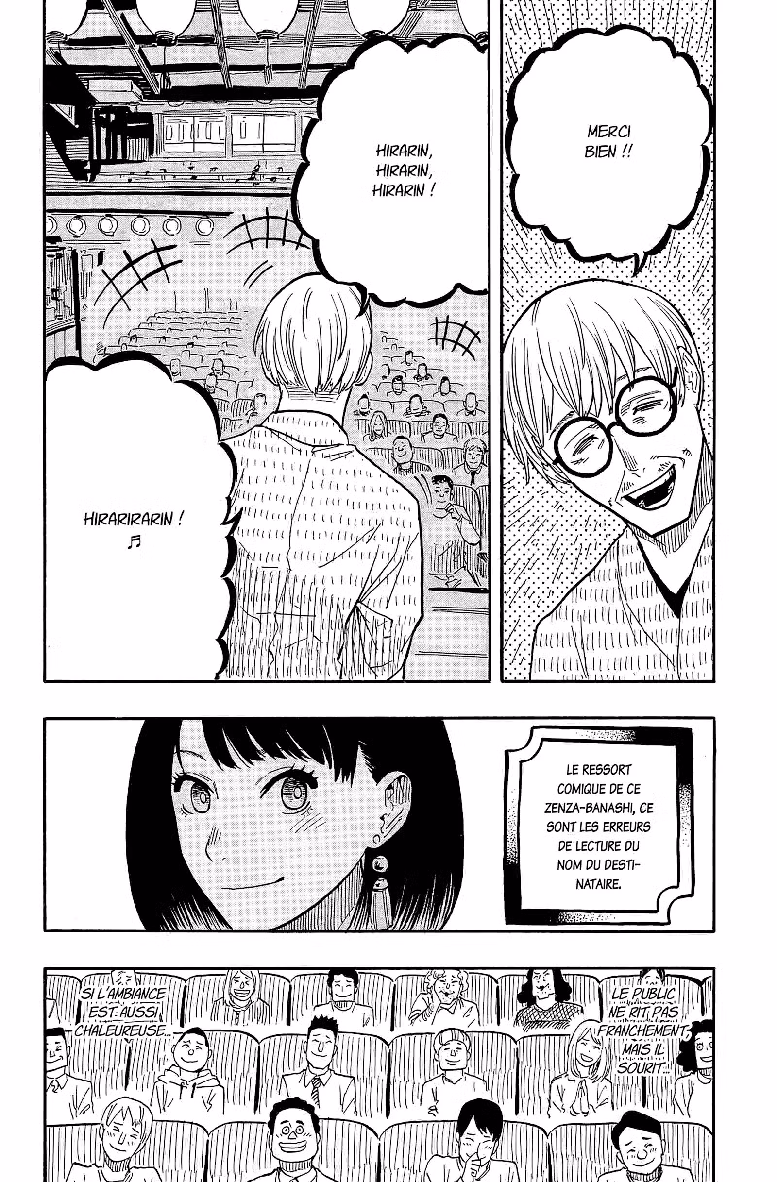 Akane-banashi Volume 5 page 75