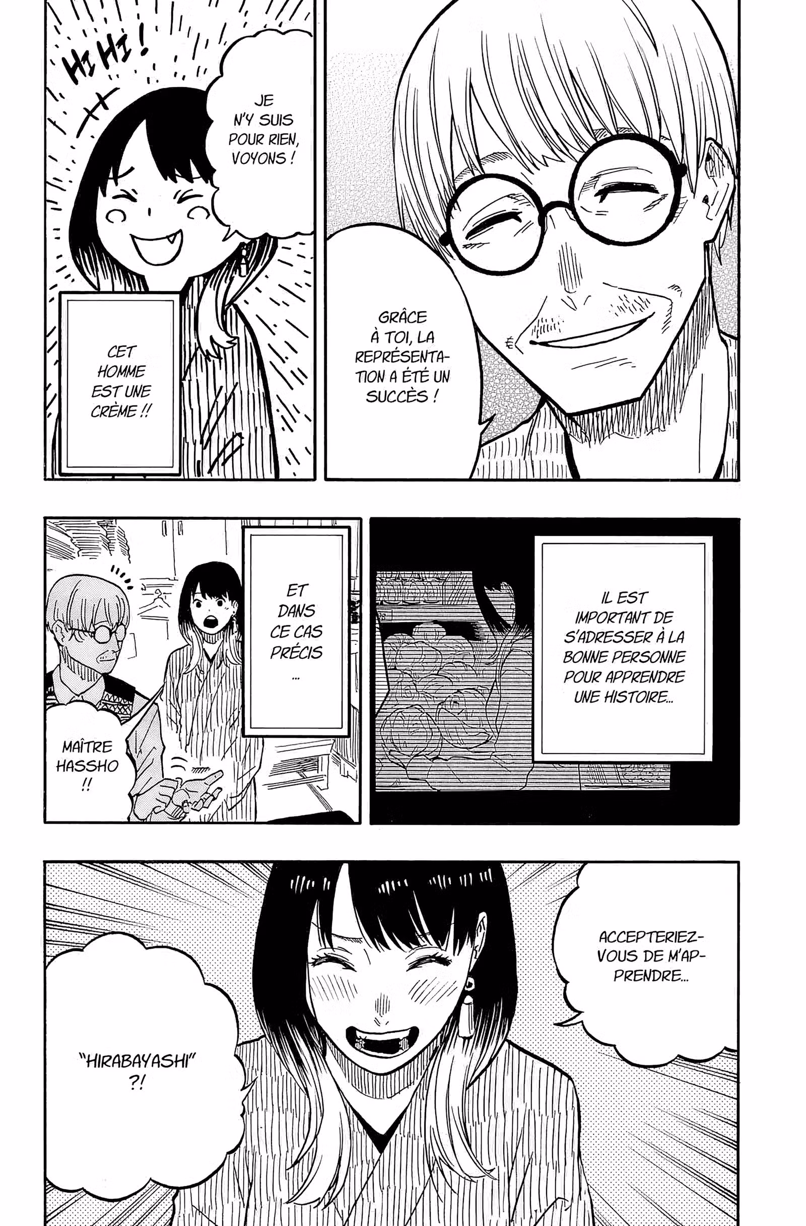 Akane-banashi Volume 5 page 79