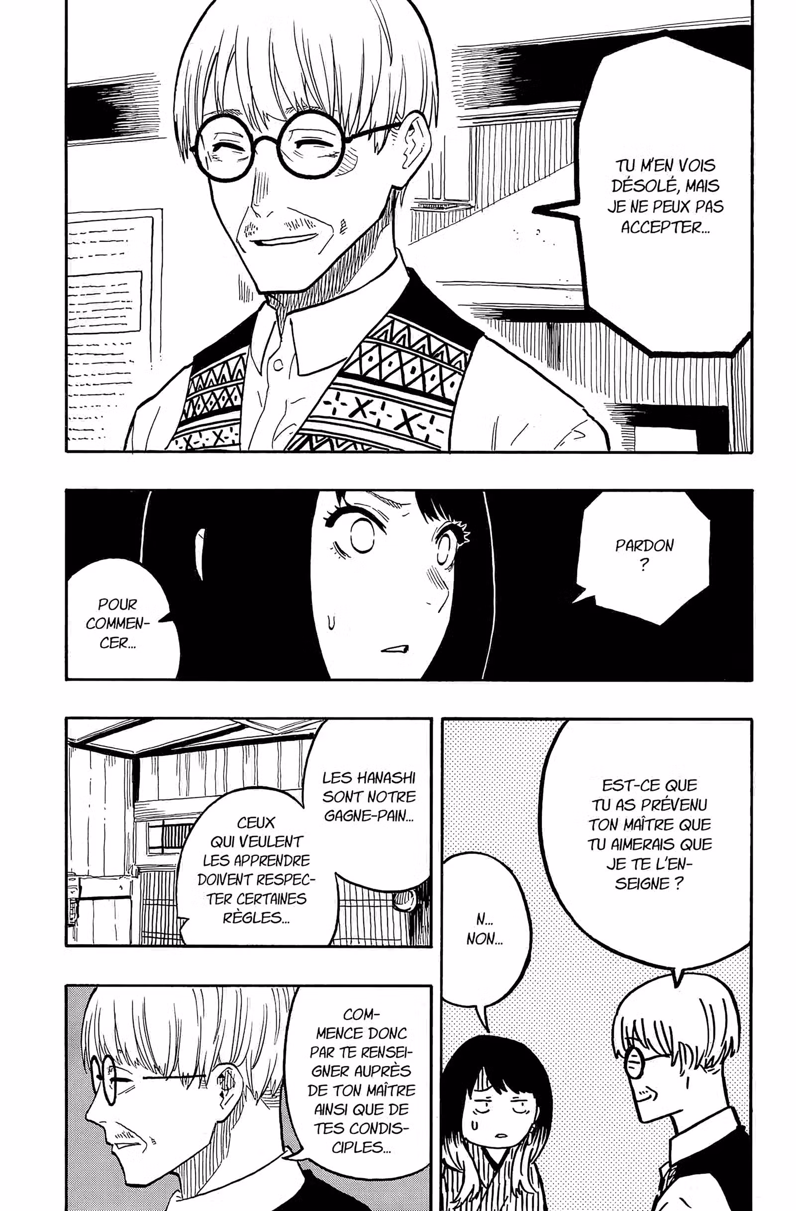 Akane-banashi Volume 5 page 80