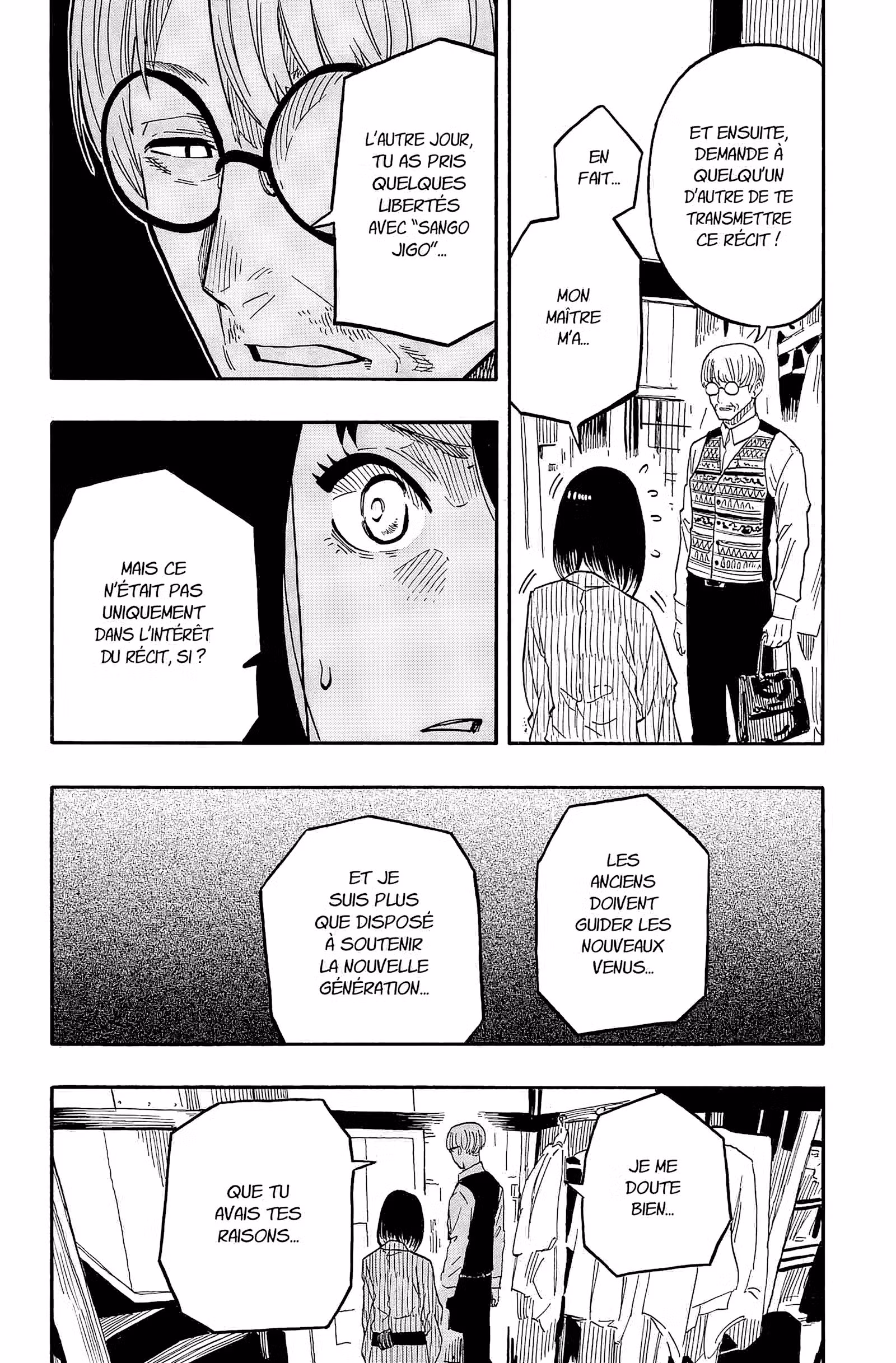 Akane-banashi Volume 5 page 81