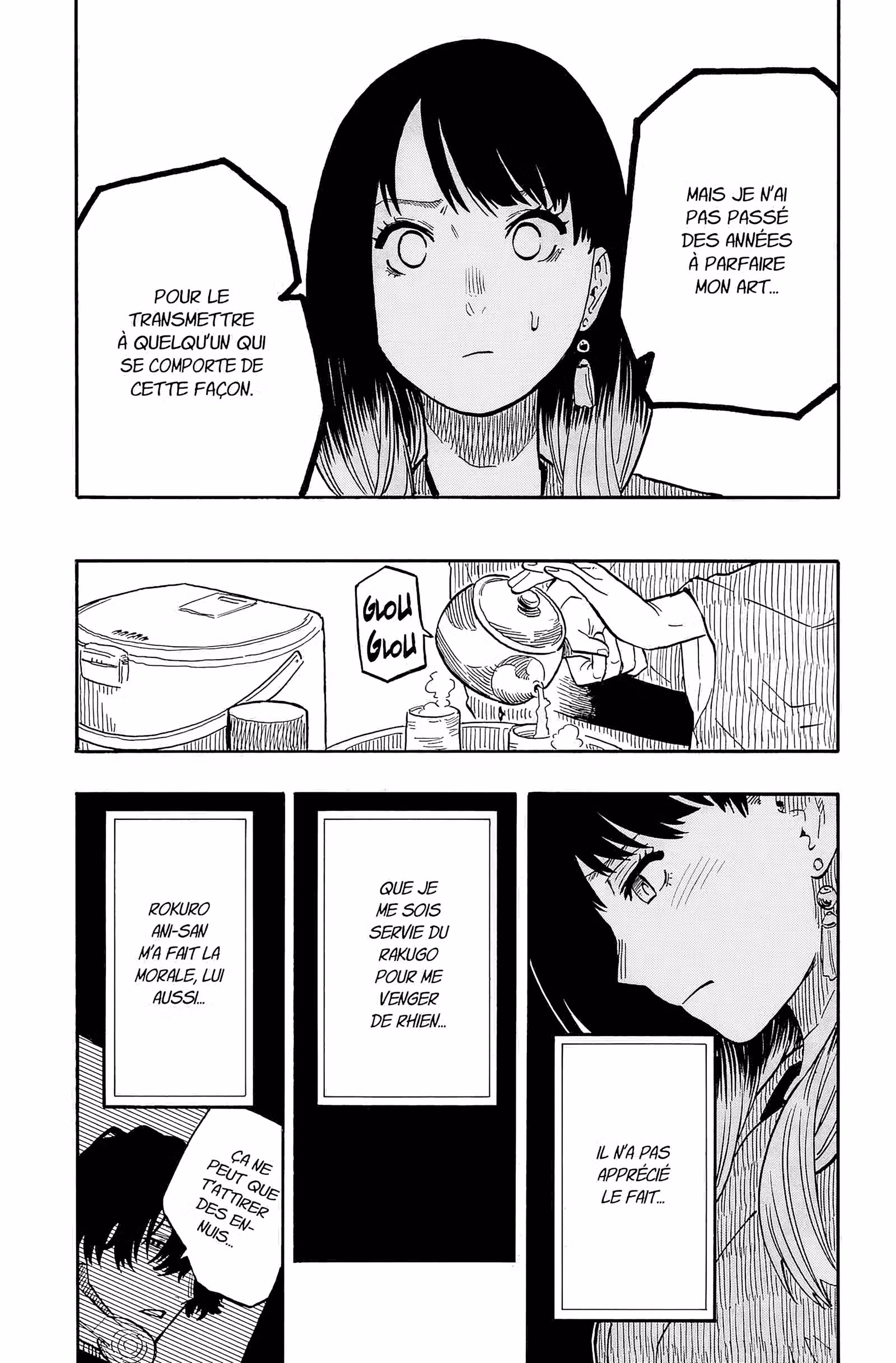 Akane-banashi Volume 5 page 82
