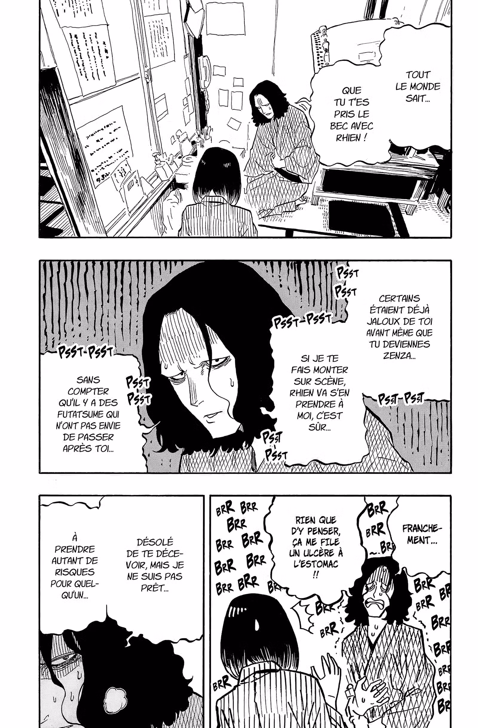 Akane-banashi Volume 5 page 84