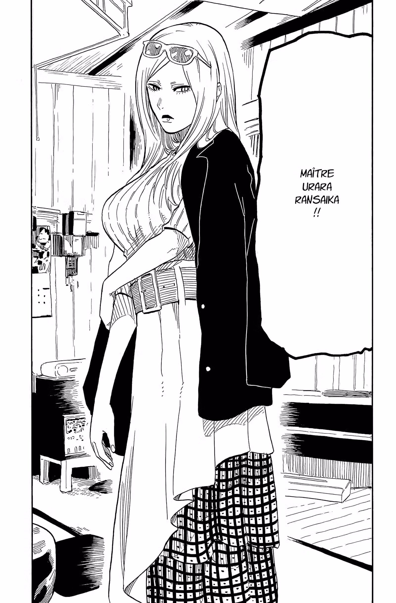 Akane-banashi Volume 5 page 96