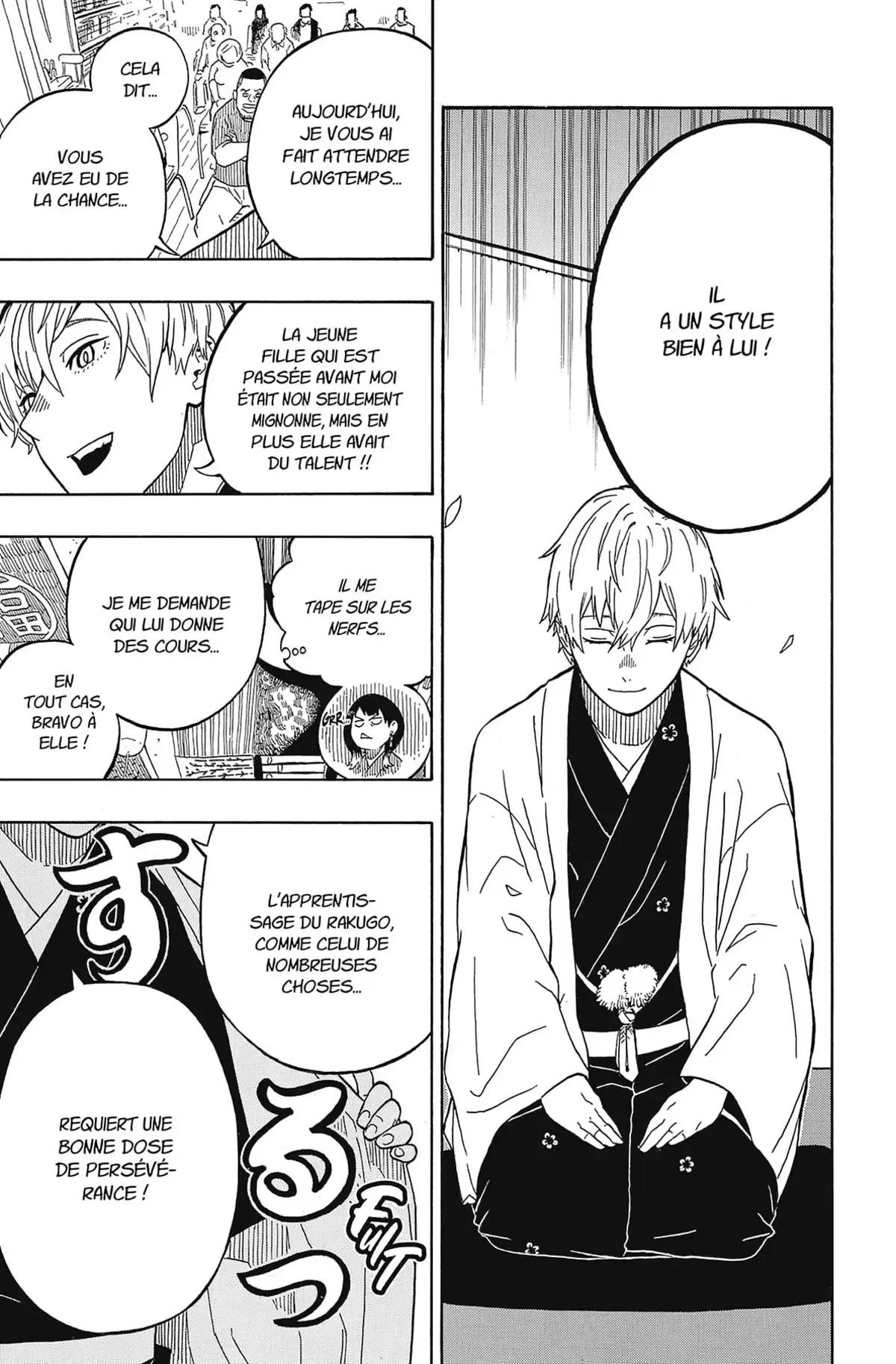 Akane-banashi Volume 1 page 110