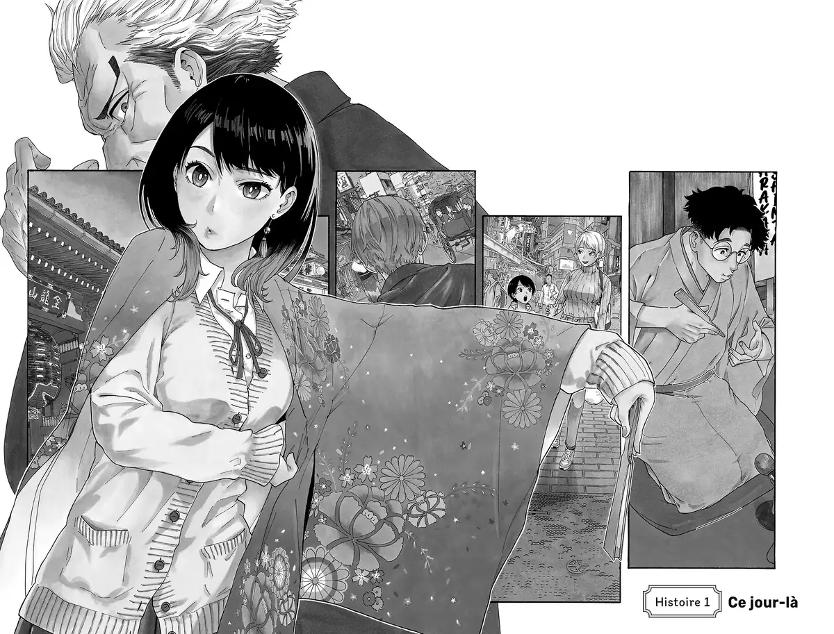 Akane-banashi Volume 1 page 6