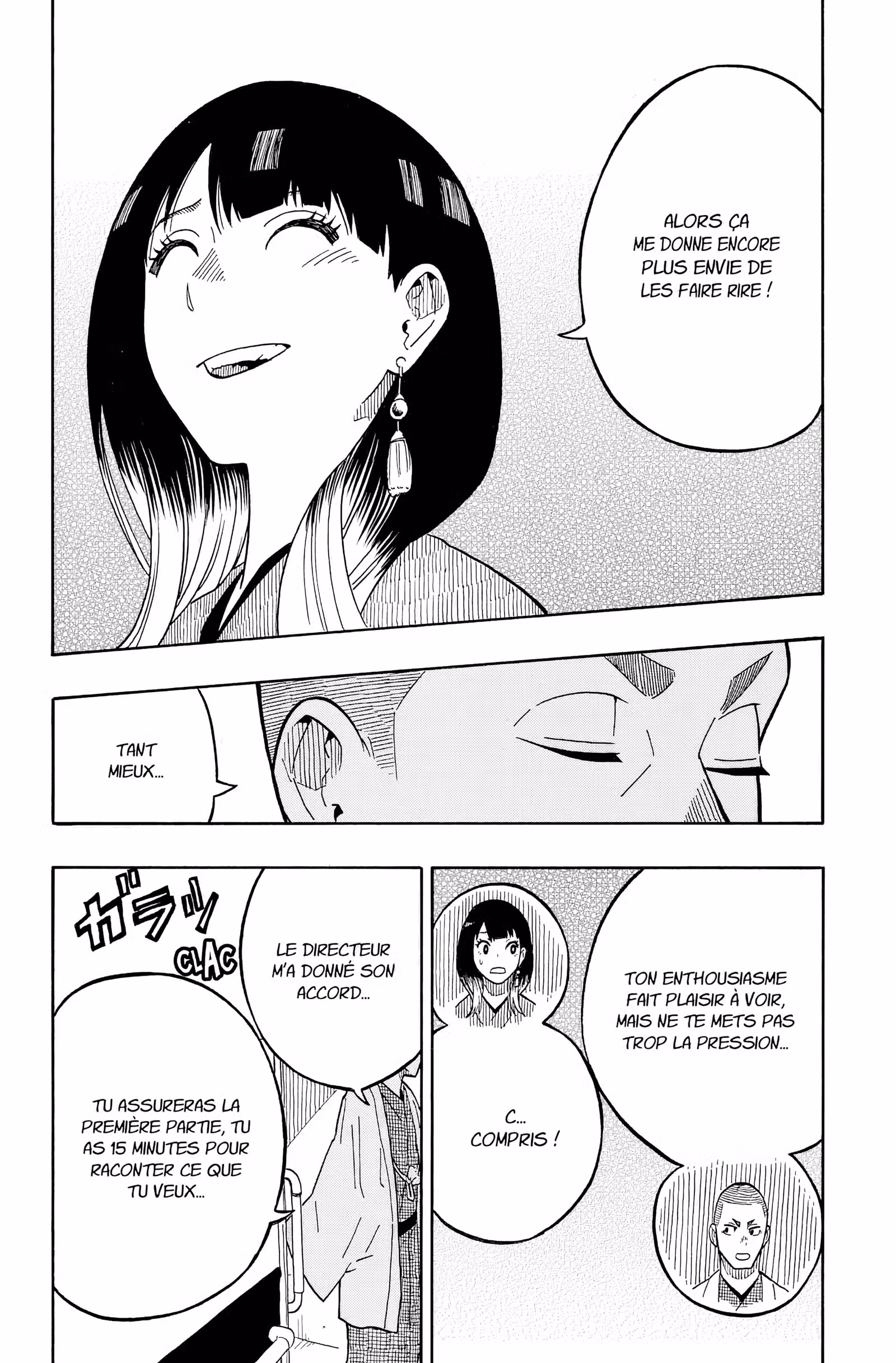 Akane-banashi Volume 2 page 11