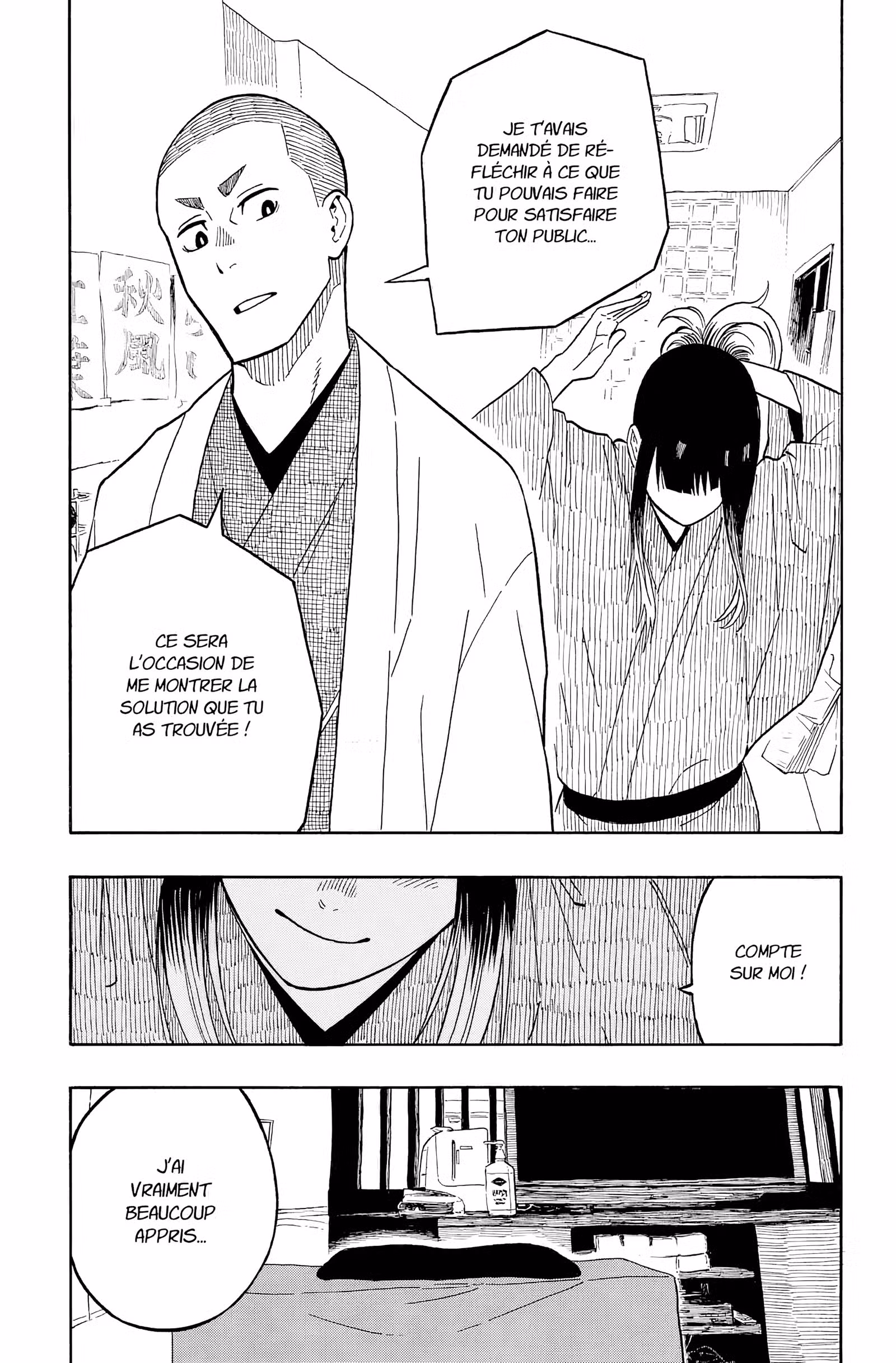 Akane-banashi Volume 2 page 12