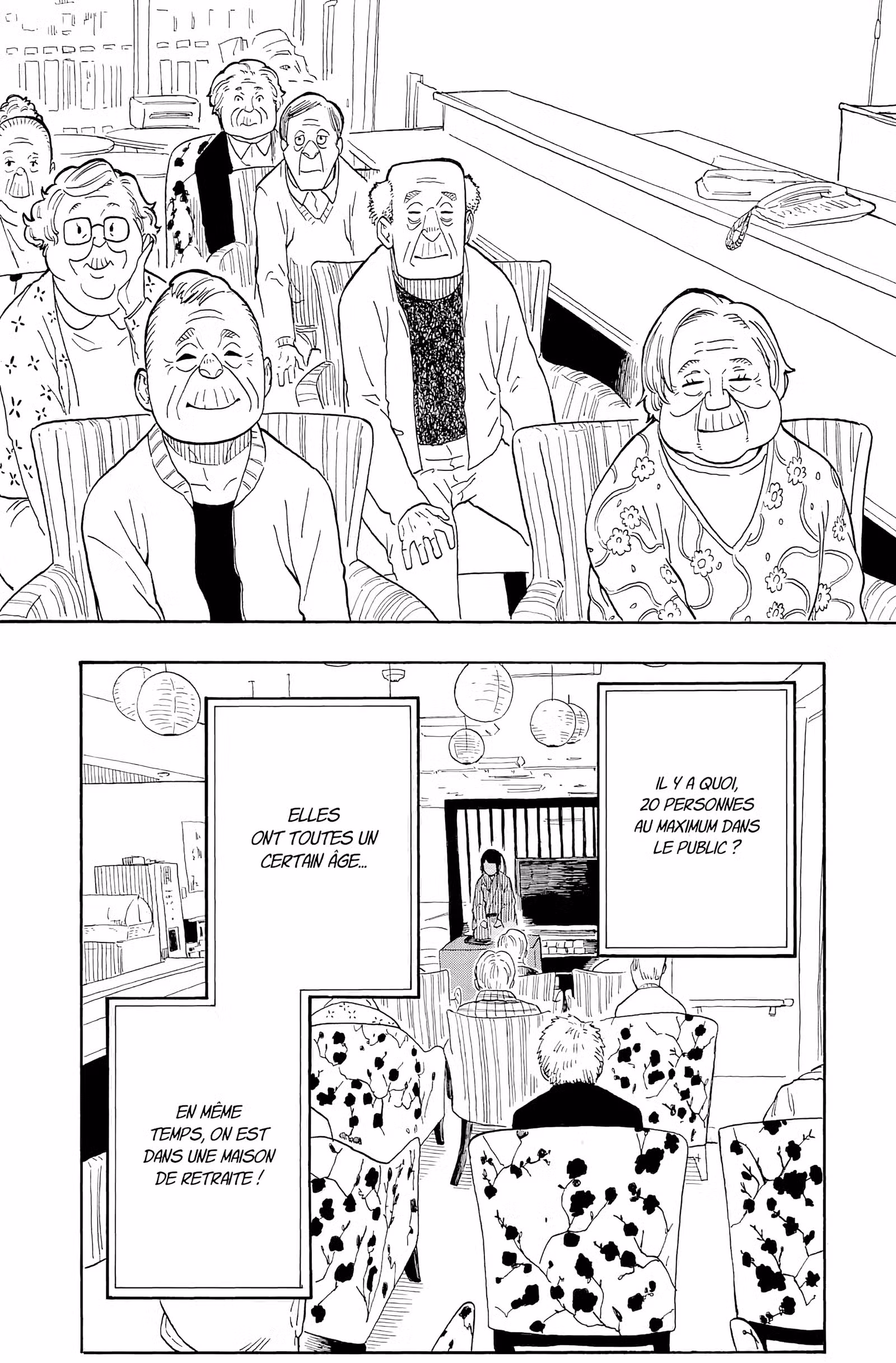 Akane-banashi Volume 2 page 14