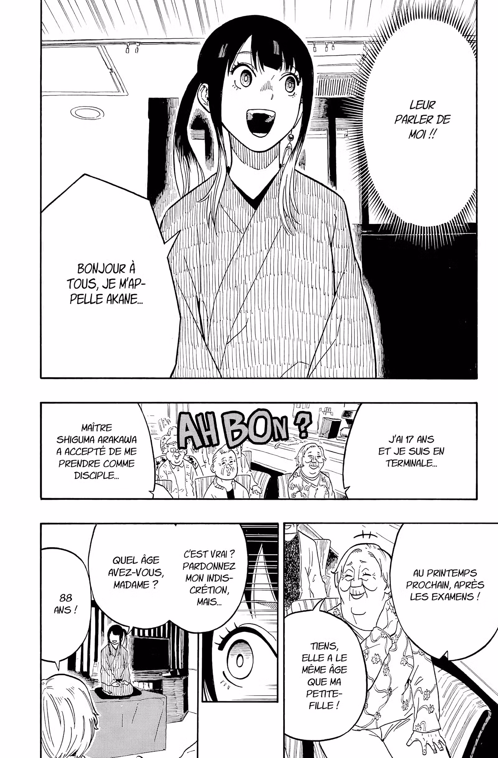 Akane-banashi Volume 2 page 16